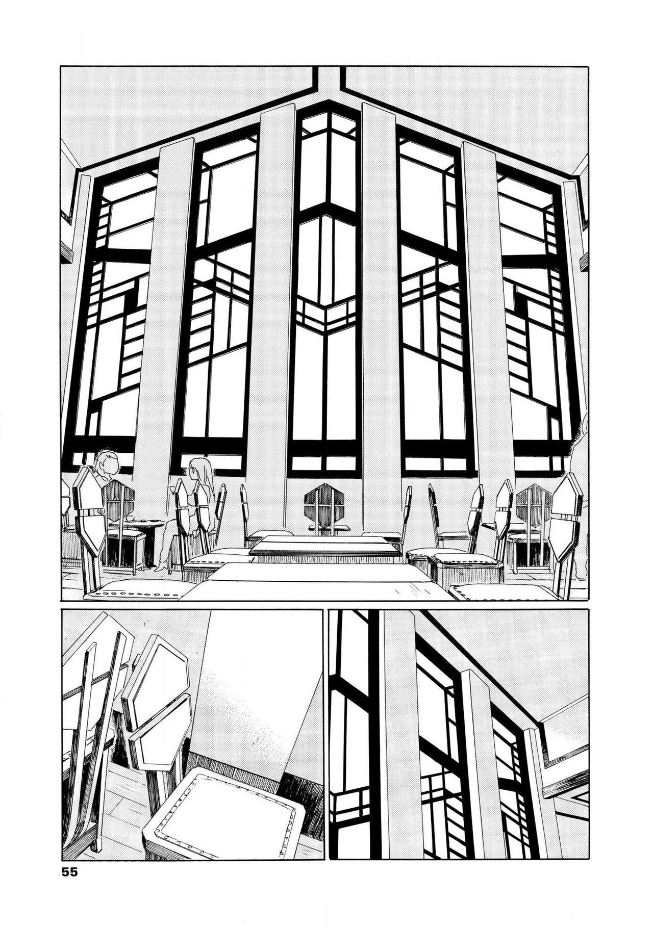 [Nakamura Asumiko] blanc #5-9 [Chinese] [冒险者公会] 画像番号 93