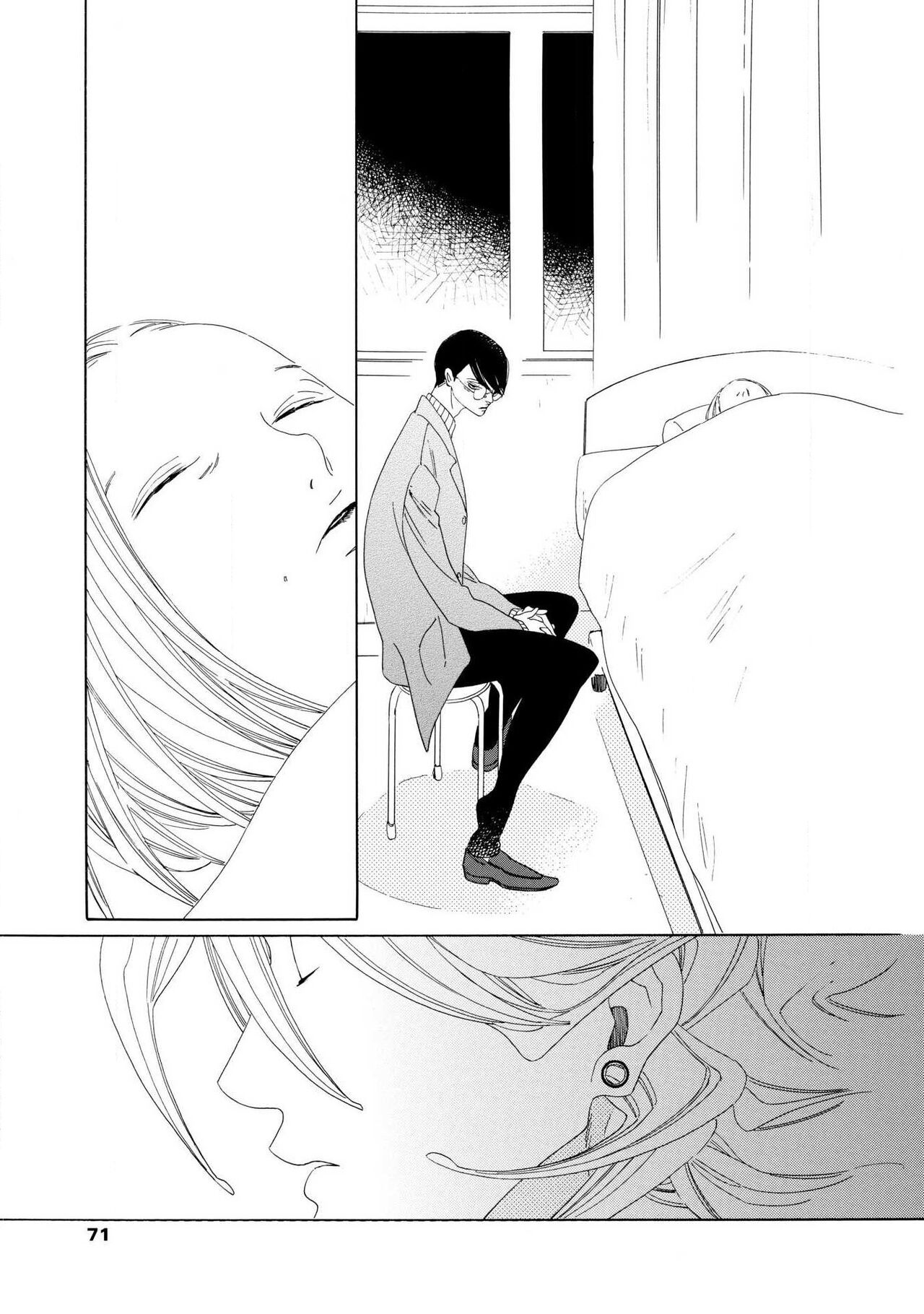 [Nakamura Asumiko] blanc #5-9 [Chinese] [冒险者公会] 画像番号 110