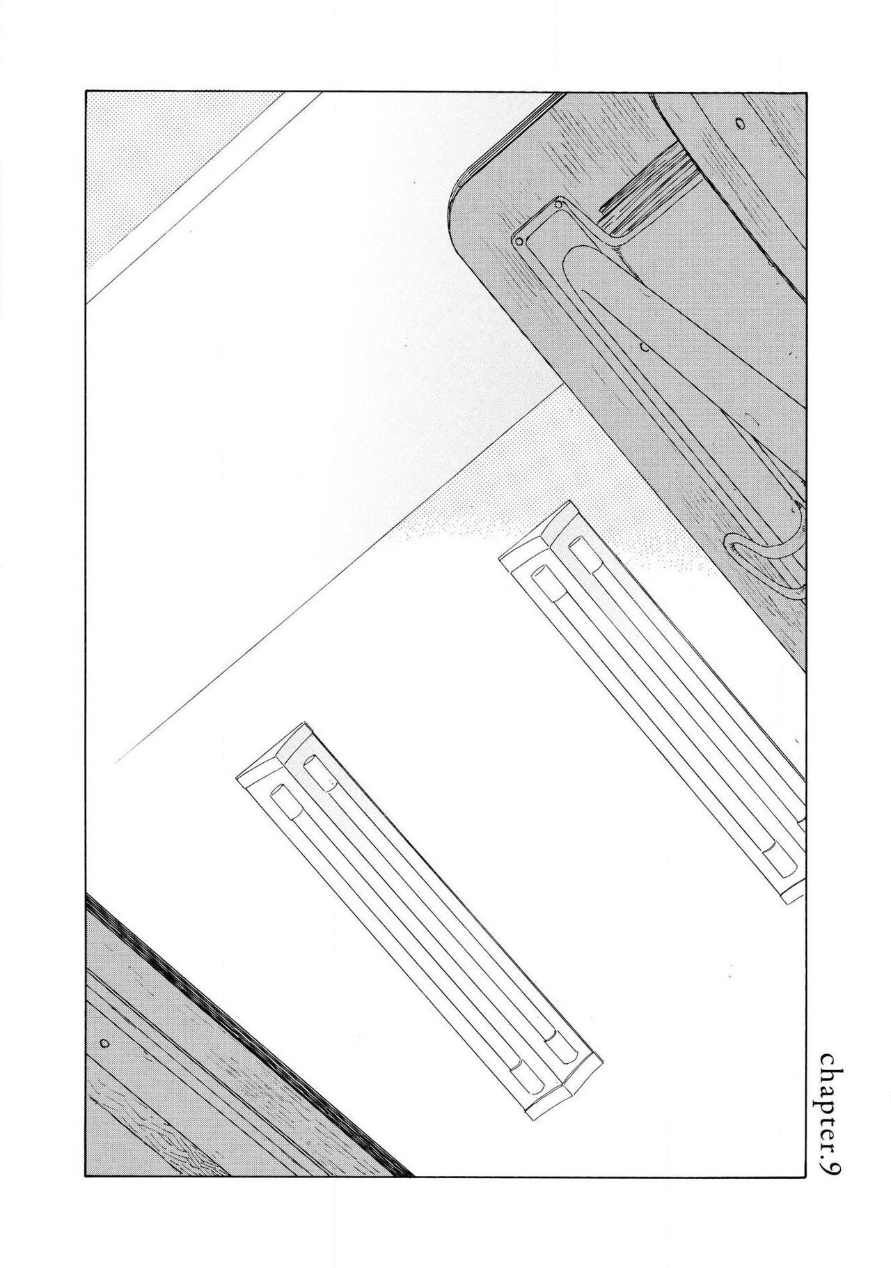 [Nakamura Asumiko] blanc #5-9 [Chinese] [冒险者公会] 画像番号 134