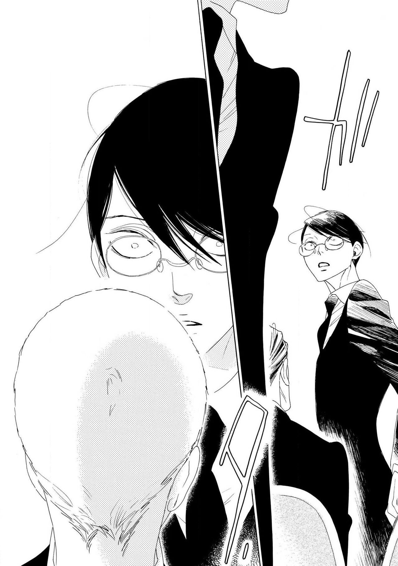 [Nakamura Asumiko] blanc #5-9 [Chinese] [冒险者公会] 画像番号 142