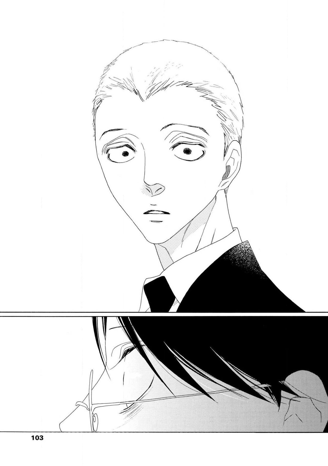 [Nakamura Asumiko] blanc #5-9 [Chinese] [冒险者公会] 画像番号 143