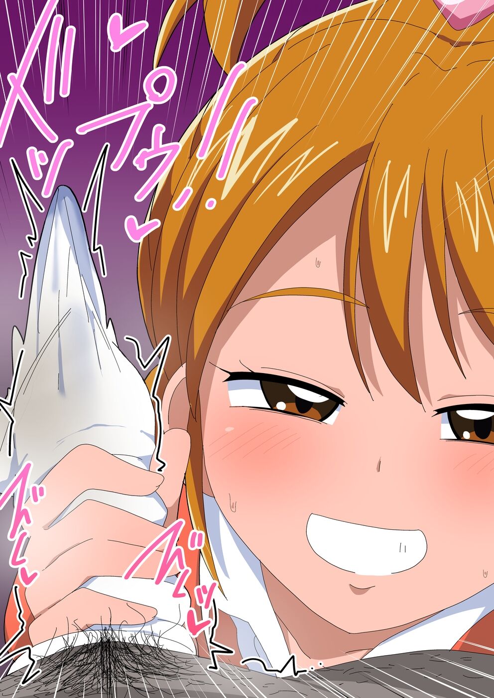 futari  de ichakyua imagen número 142