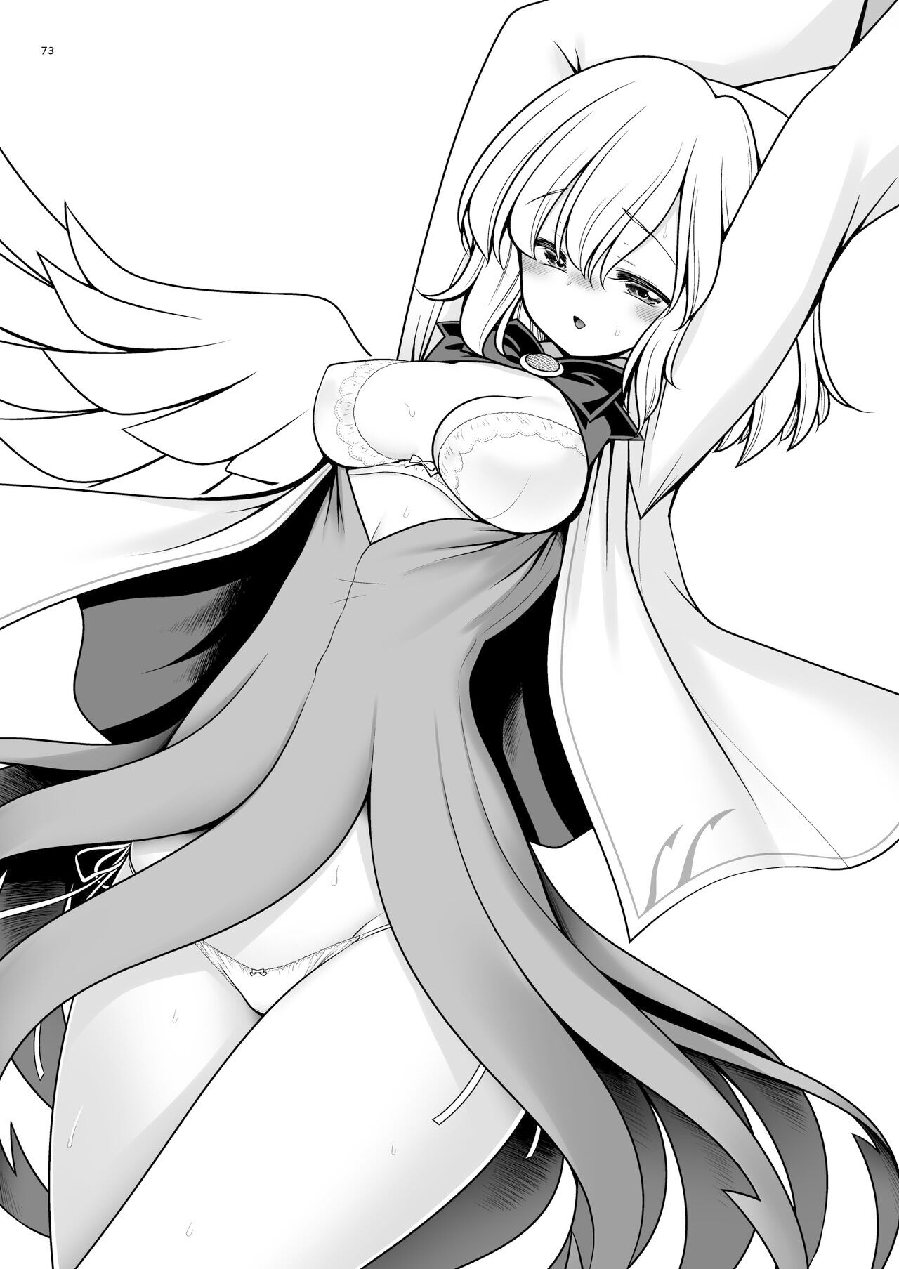 [Yosutebito na Mangakaki (Tomoki Tomonori)] Nureru Tsuki no Miyako Kanzenban | 젖어드는 달의 도시 완전판 (Touhou Project) [Korean] [Digital] numero di immagine  73