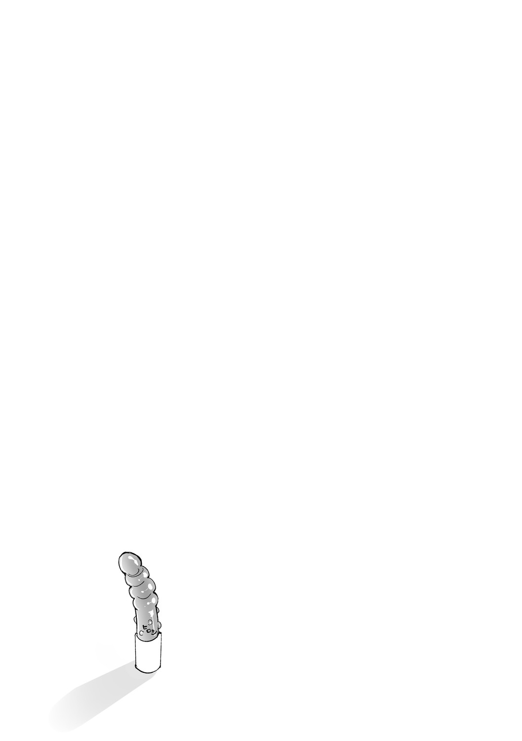 [Kamishiki (Kamizuki Shiki)] Seifuku Friend Koiasobi [Digital] 画像番号 145