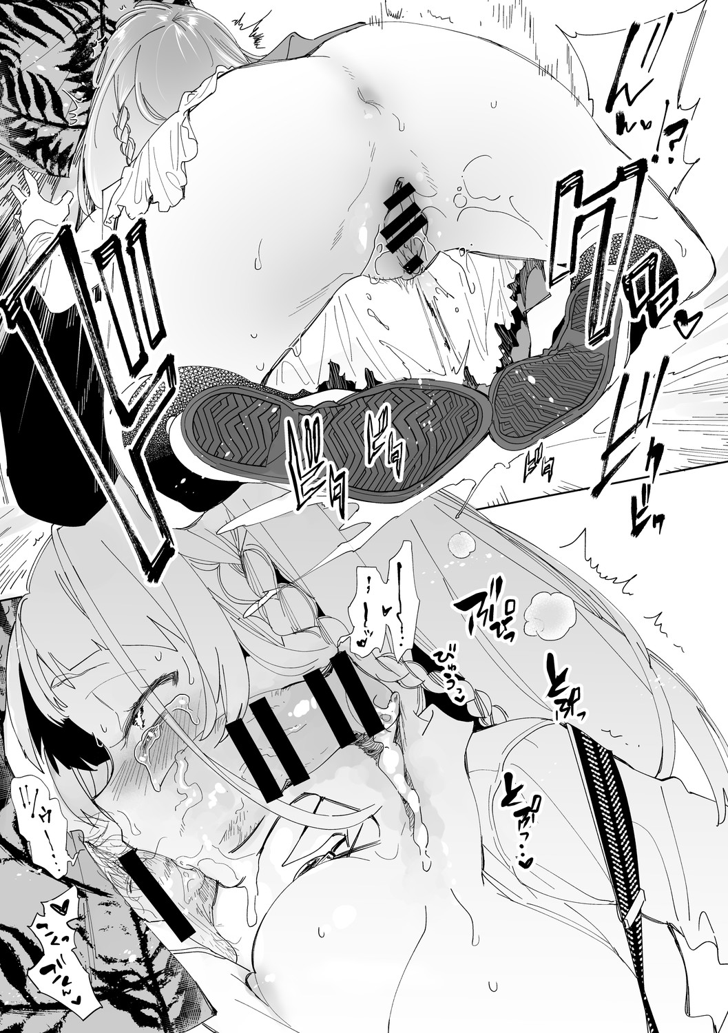 [Kamishiki (Kamizuki Shiki)] Seifuku Friend Koiasobi [Digital] 画像番号 153