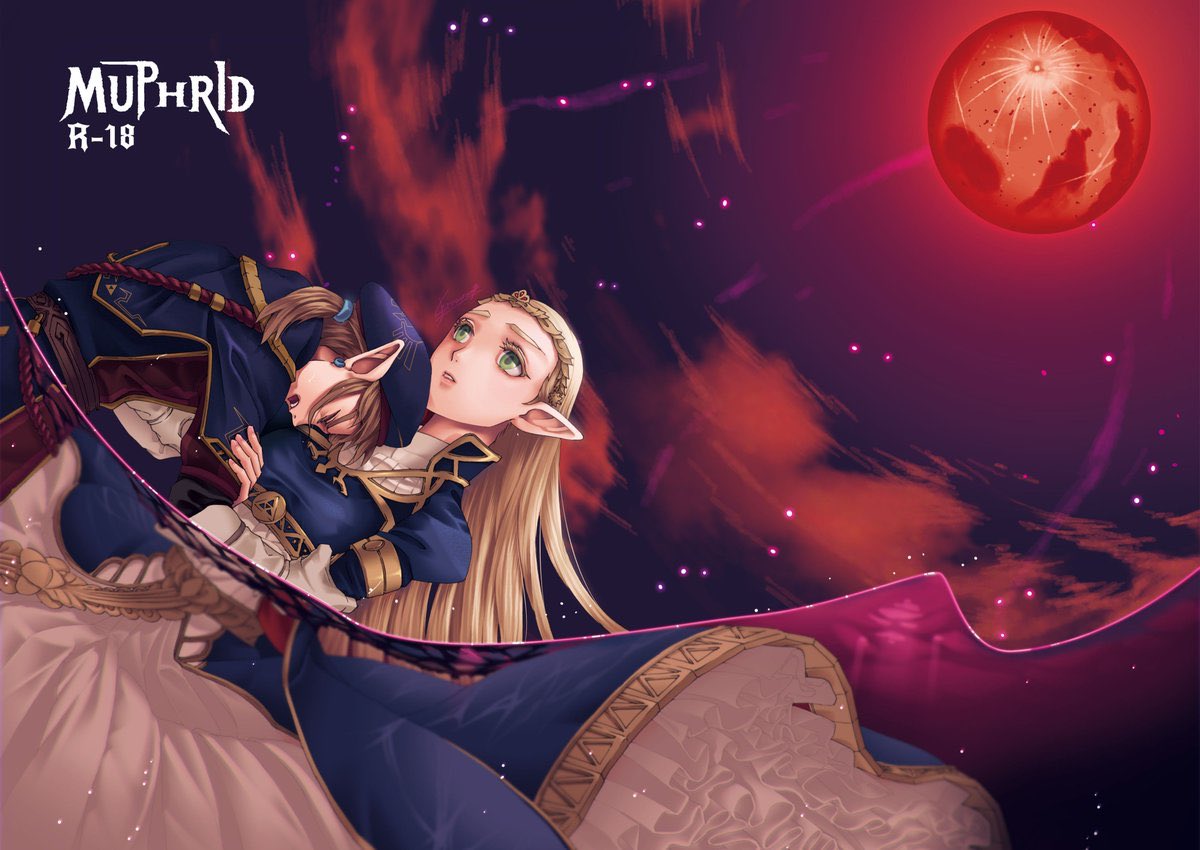 [MYLAB (Shiroa Urang)] Muphrid (The Legend of Zelda) [Digital] 图片编号 1