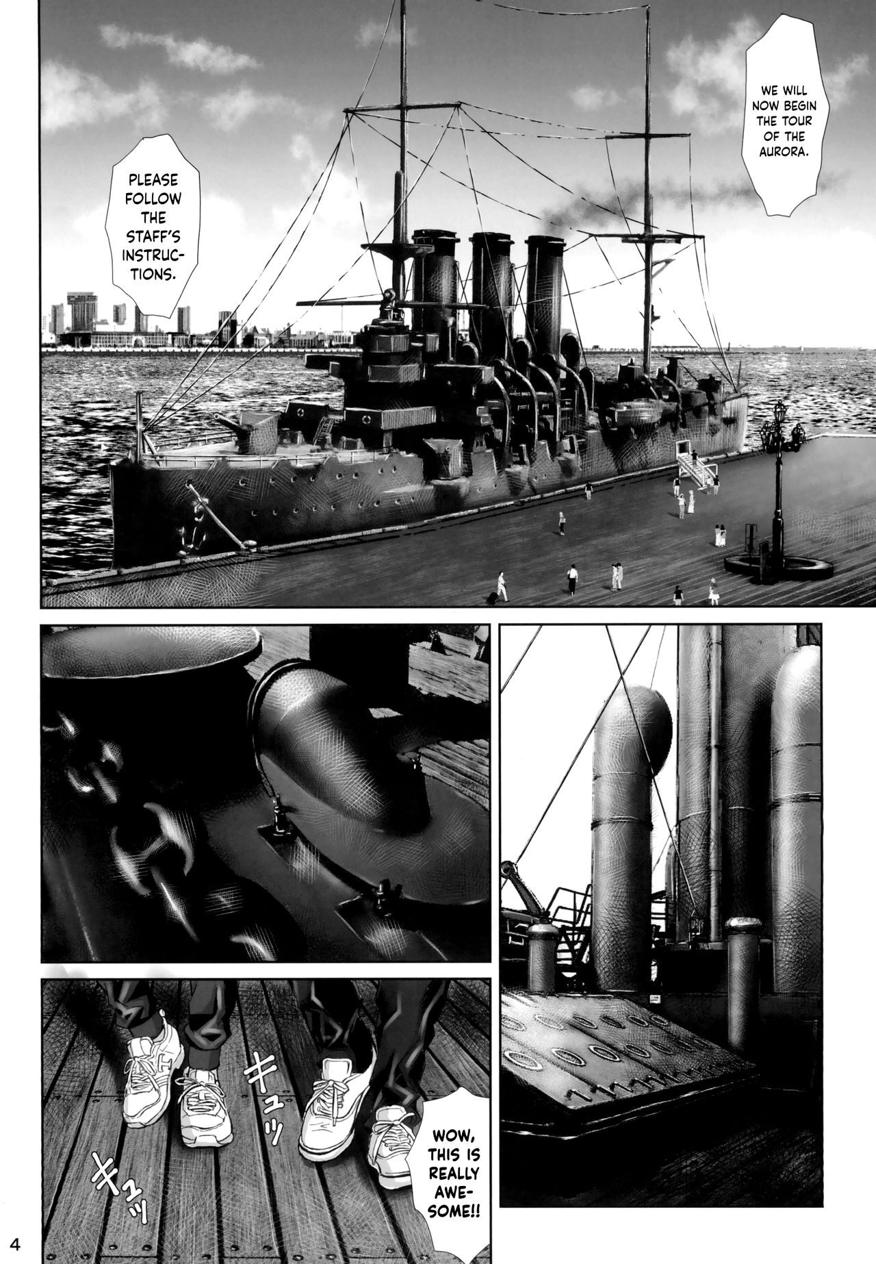 [Tengu no Tsuzura (Kuro Tengu)] Side effect (Neon Genesis Evangelion) [English] {Hennojin} [Digital] 图片编号 3