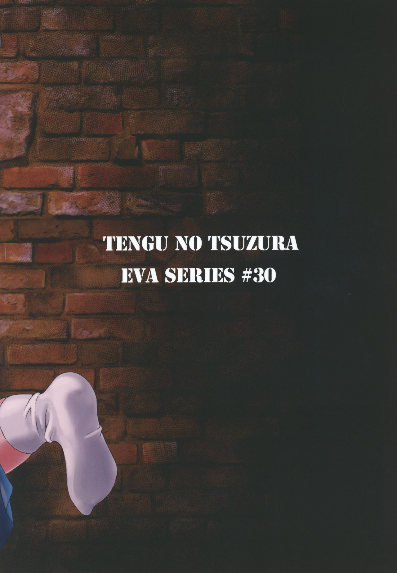 [Tengu no Tsuzura (Kuro Tengu)] Side effect (Neon Genesis Evangelion) [English] {Hennojin} [Digital] 图片编号 30