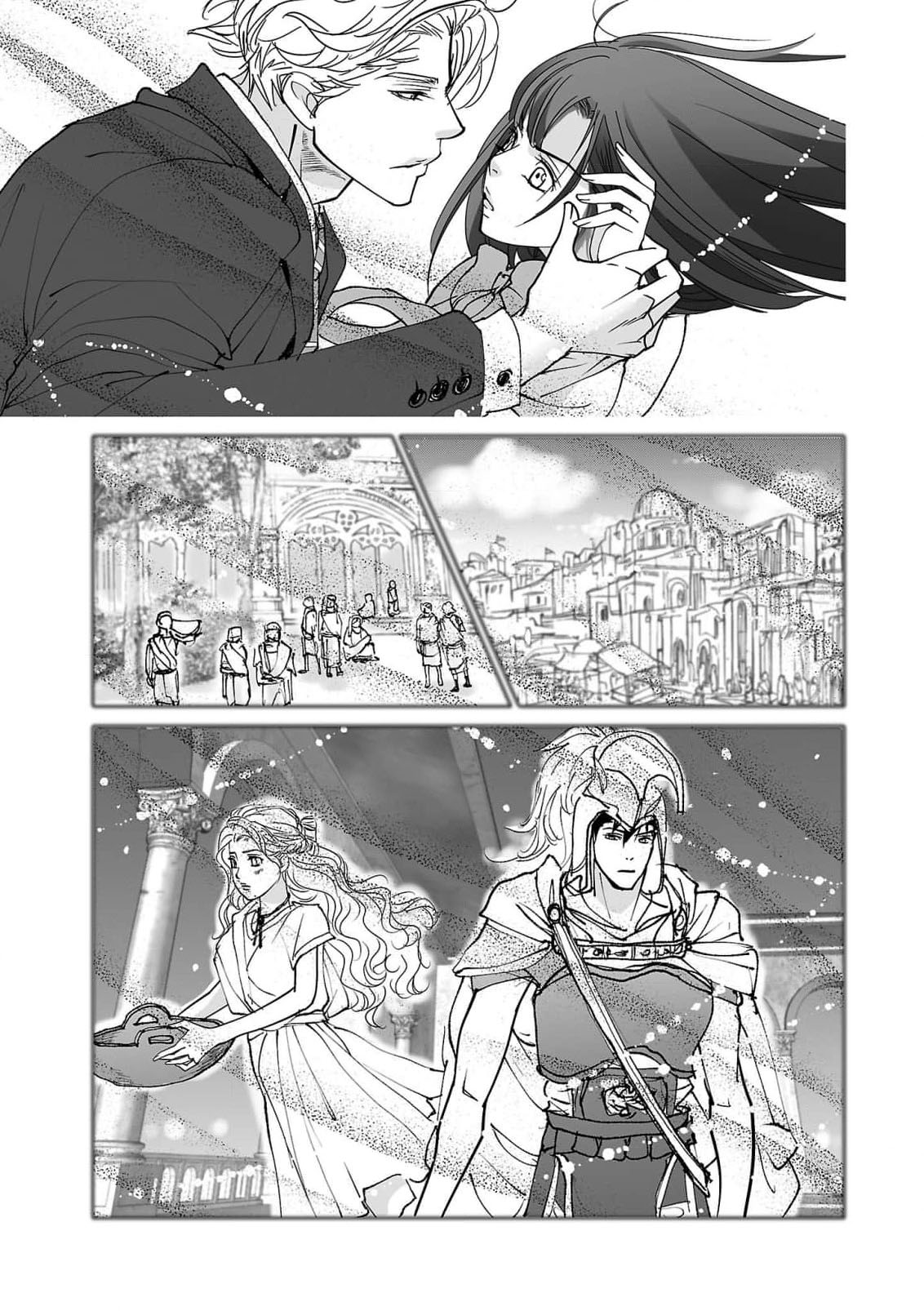 [Earithen] koinomebiusu ~ kare to no shuju wa genei no kanata kara ~ | 恋之莫比乌斯~和他的主仆关系起于幻想世界~ 1-2 [Chinese] [莉赛特汉化组] Bildnummer 39