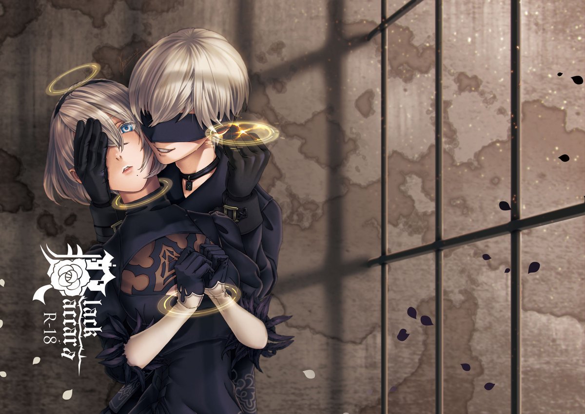 [MYLAB (Shiroa Urang)] BlackBaccara (NieR:Automata) [Digital] numero di immagine  1