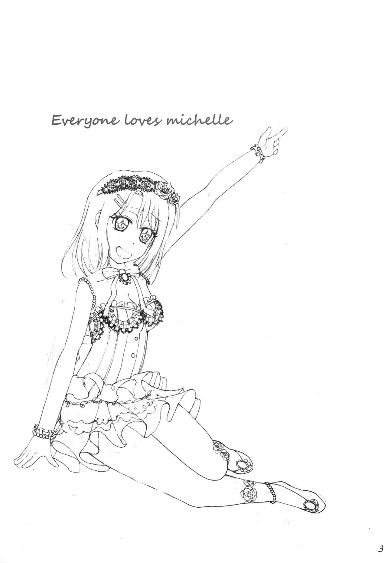 (C97) [r-072 (Rω)] Minna Daisuki Okusawa Misaki (BanG Dream!) image number 3