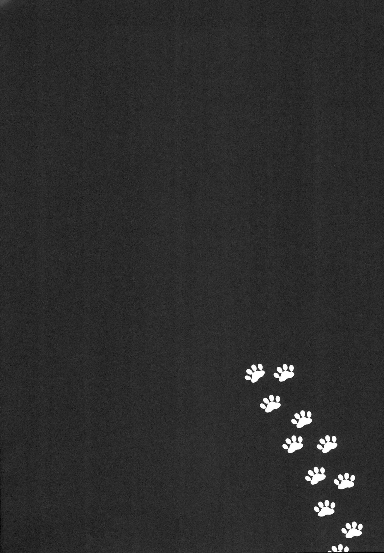 (BanG Dreamer's Party! 9th STAGE) [Minudorikan (Minu)] Neko Shibai (BanG Dream!) 图片编号 4