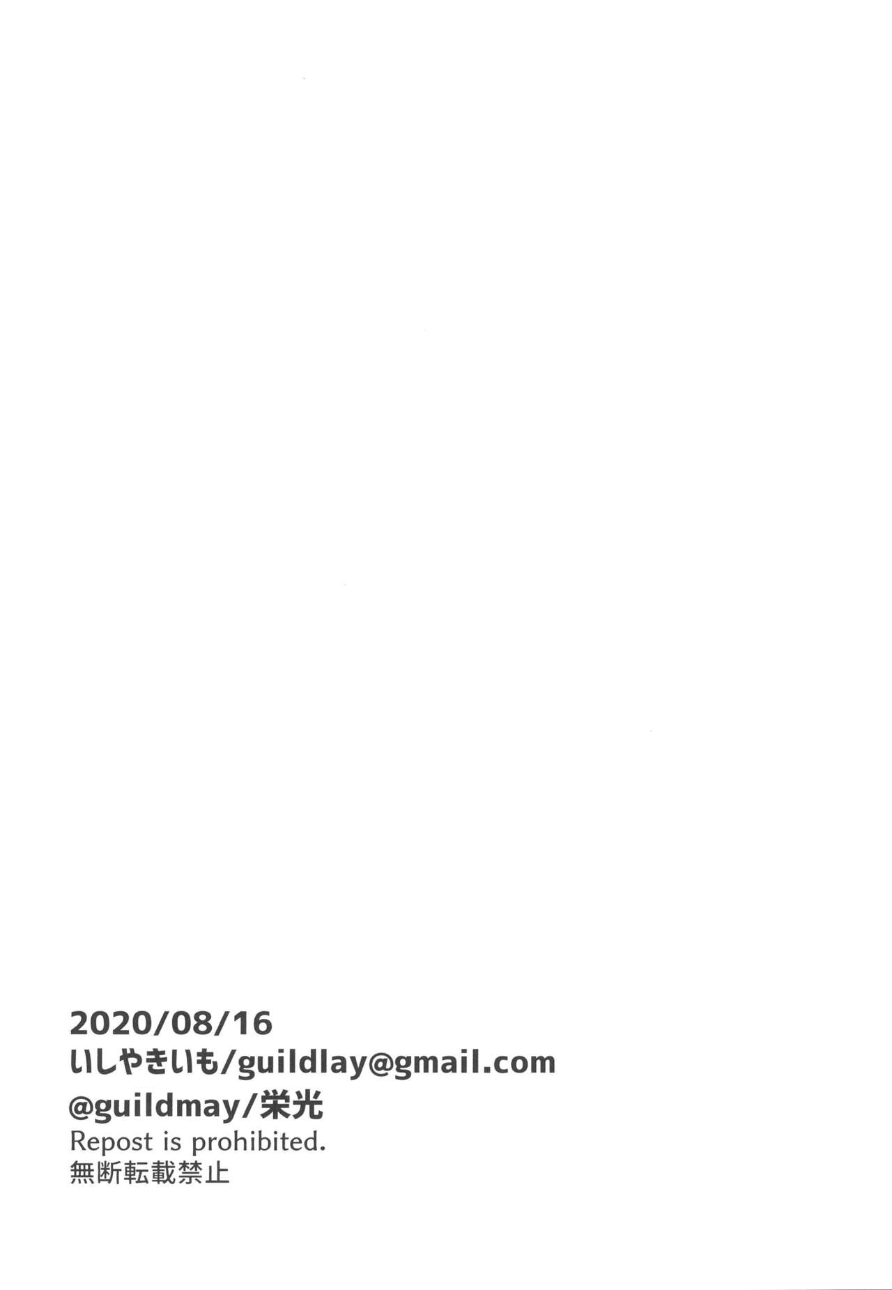 (BanG Dreamer's Party! 10th STAGE) [Ishiyaki Imo (Ishida)] 2H×1S (BanG Dream!) image number 28