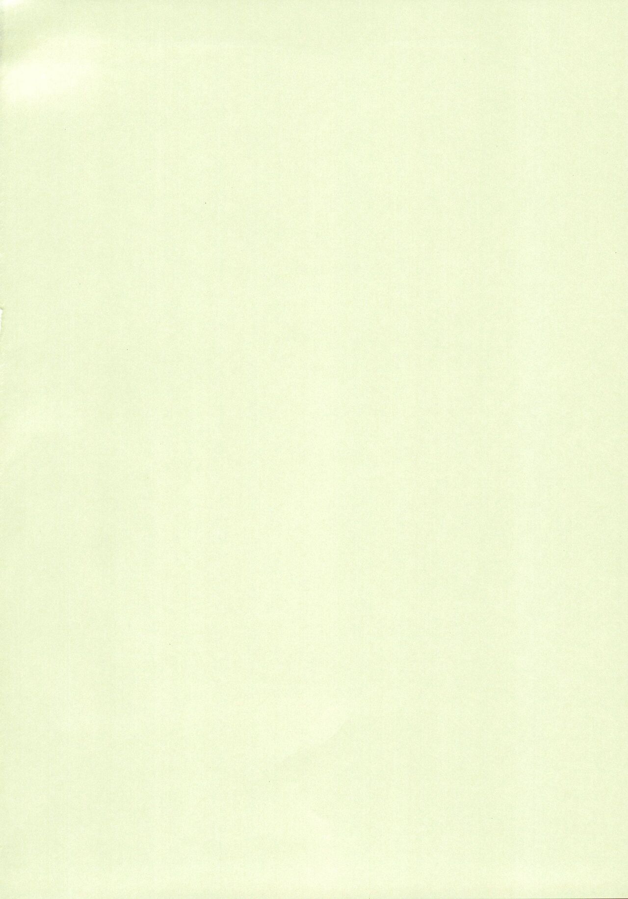 (BanG Dreamer's Party! 9th STAGE) [Tobatya2ke (Miso Tya)] Koyoi, Yoi Yoi Ko (BanG Dream!) numero di immagine  4