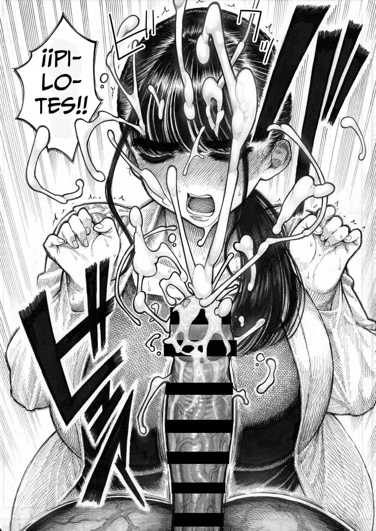 [Hiruneya-san (Hirune, Yotsuya Keitaro)] Una Historia de Tres Pares de Cojonazos - Sekaiichi Kintama ga Dekai Koukousei no Hanashi [Spanish] [Horchata Scans] 图片编号 14