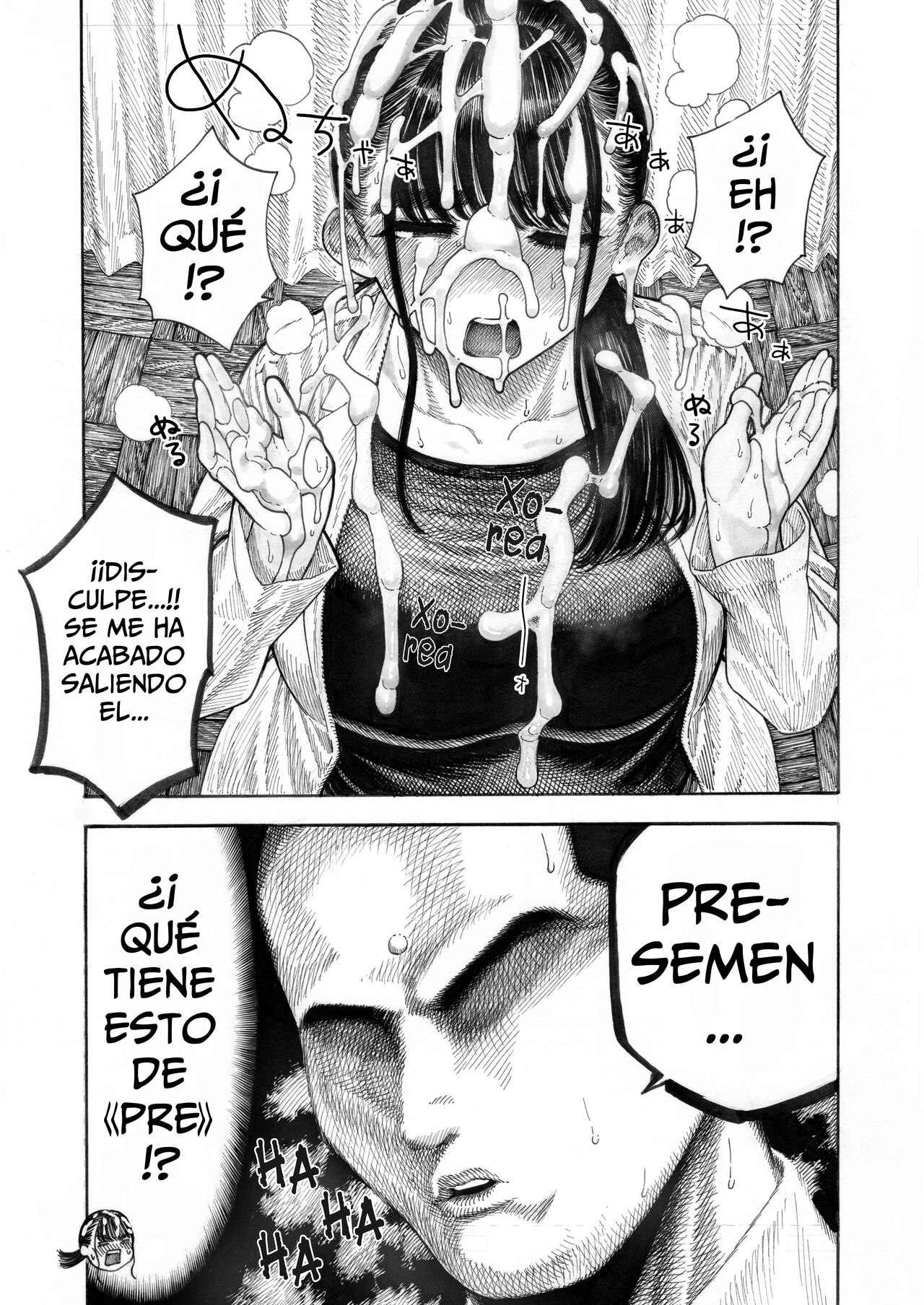 [Hiruneya-san (Hirune, Yotsuya Keitaro)] Una Historia de Tres Pares de Cojonazos - Sekaiichi Kintama ga Dekai Koukousei no Hanashi [Spanish] [Horchata Scans] 图片编号 15