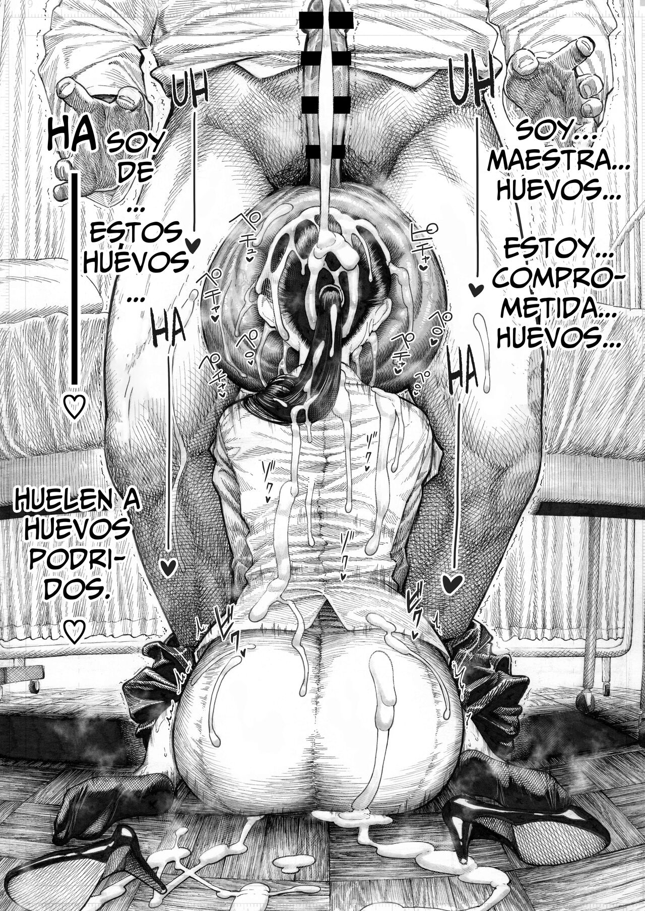 [Hiruneya-san (Hirune, Yotsuya Keitaro)] Una Historia de Tres Pares de Cojonazos - Sekaiichi Kintama ga Dekai Koukousei no Hanashi [Spanish] [Horchata Scans] 图片编号 21