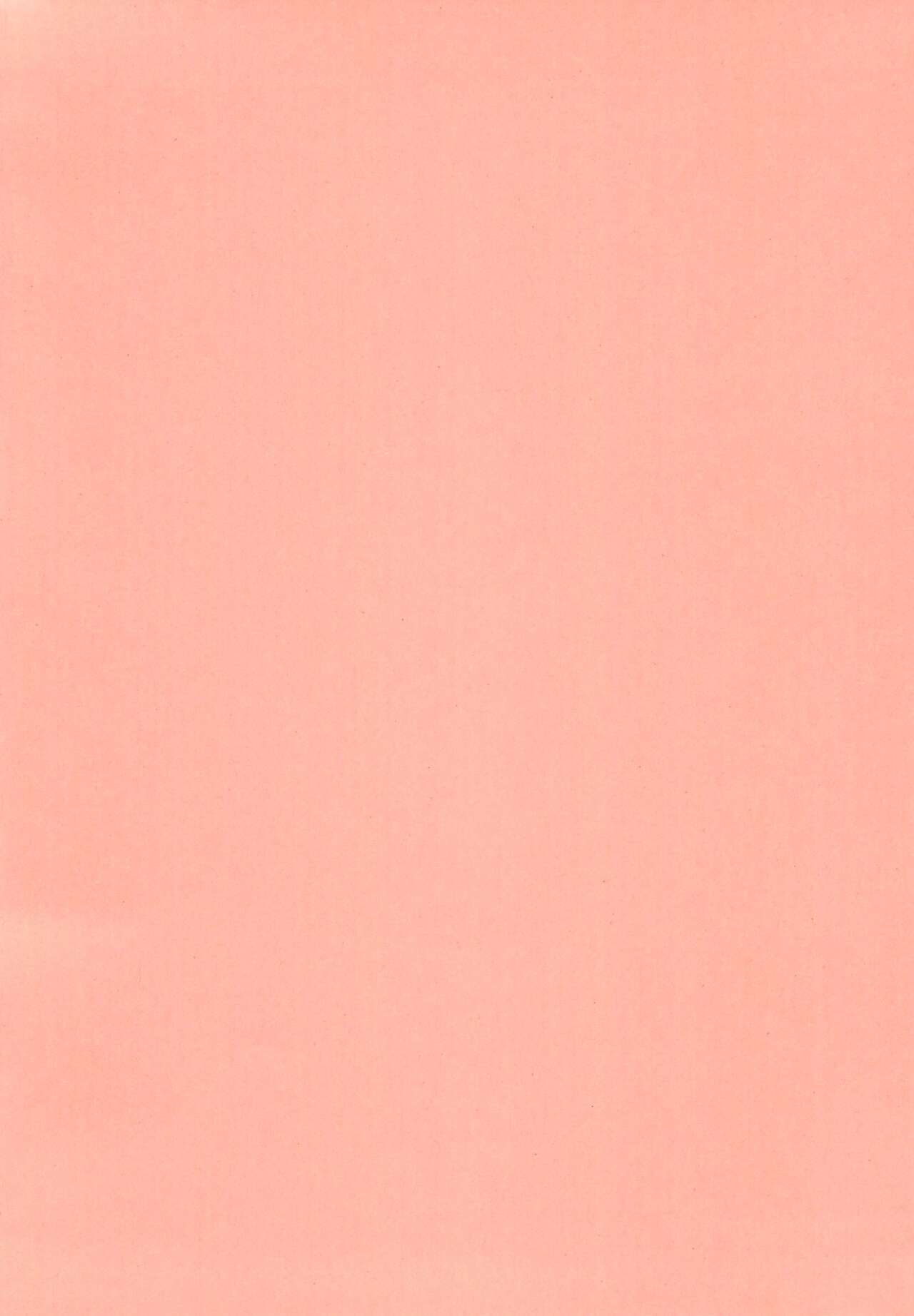 (C97) [French CanCan (Chijiwa Sawa)] Kawaii Rush Hour (BanG Dream!) numero di immagine  4