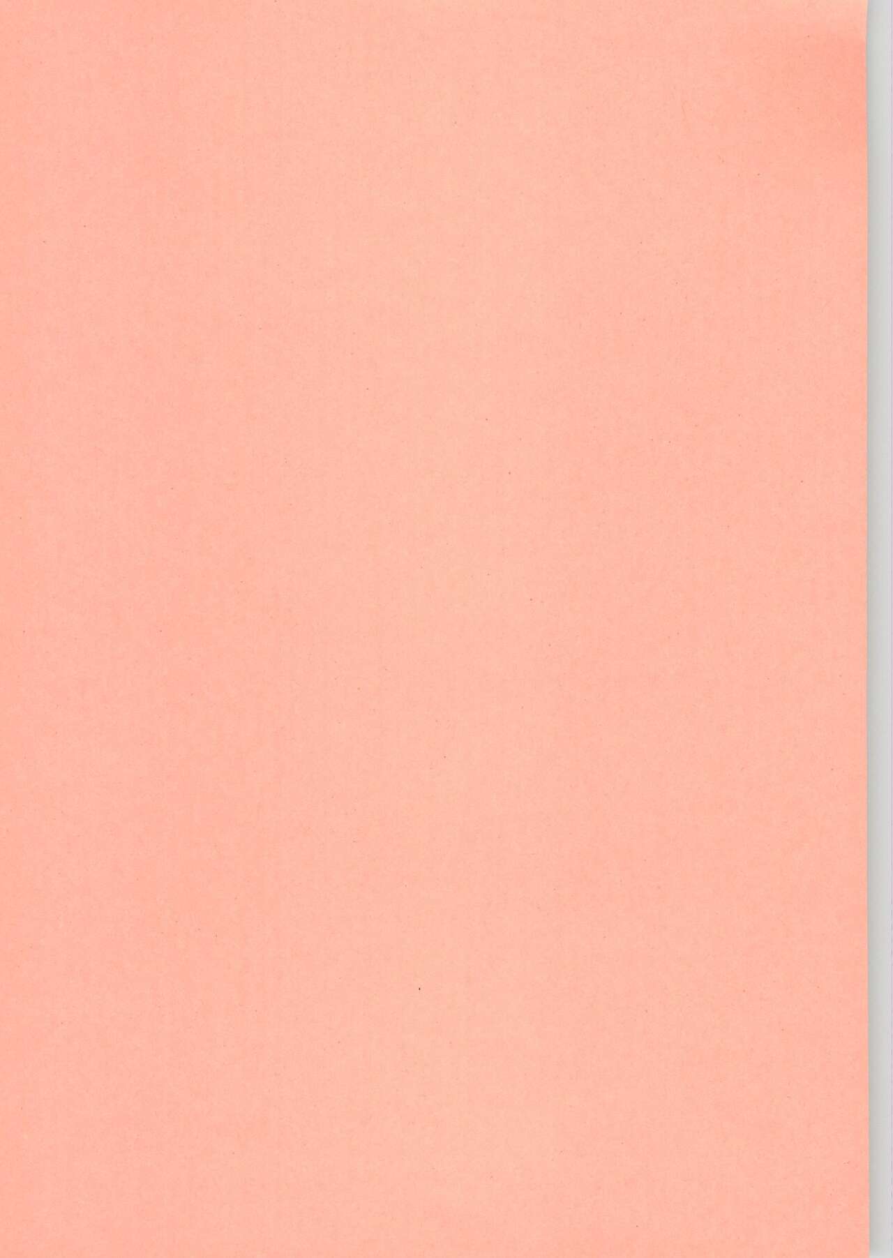 (C97) [French CanCan (Chijiwa Sawa)] Kawaii Rush Hour (BanG Dream!) numero di immagine  37