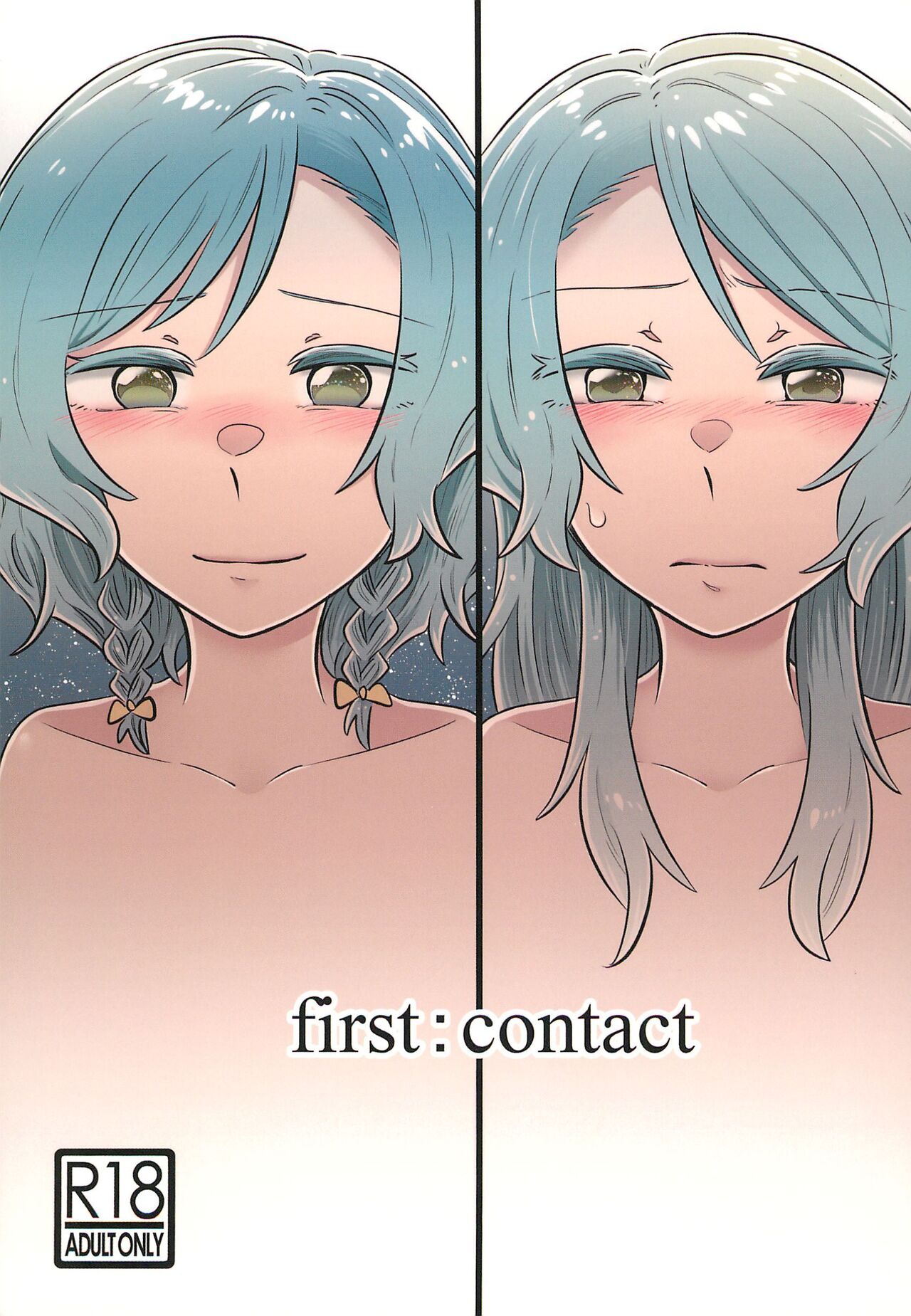 (Sekai de Hitotsu no Taisetsu na Hi) [Daisan-keitai (Kura)] first:contact (BanG Dream!) imagen número 1