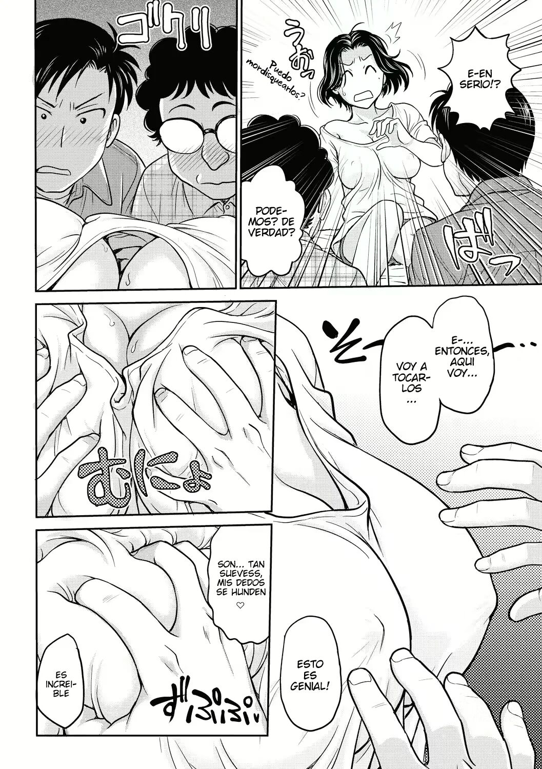 [Funabori Nariaki] SeiTenKan ~Hatsutaiken Wa Onna No Karada~ [Spanish][NXSEII'S] [Digital] numero di immagine  4