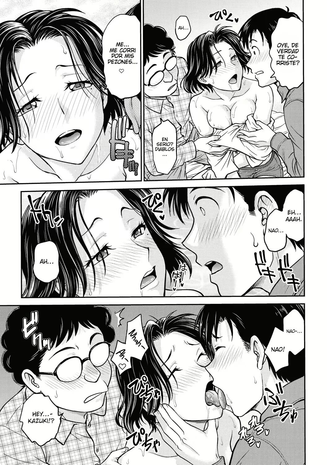 [Funabori Nariaki] SeiTenKan ~Hatsutaiken Wa Onna No Karada~ [Spanish][NXSEII'S] [Digital] numero di immagine  11