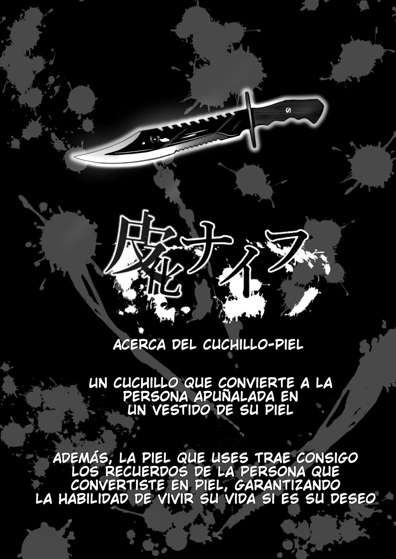 [Iwashita Shoten (Iwashita)] Kawaka Knife Another [Spanish] [TF Scans] 图片编号 2