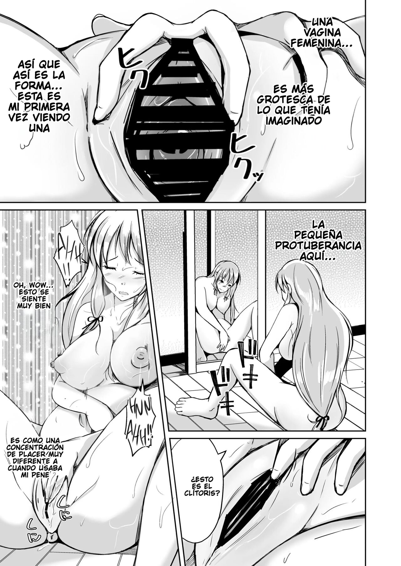 [Iwashita Shoten (Iwashita)] Kawaka Knife Another [Spanish] [TF Scans] 图片编号 14