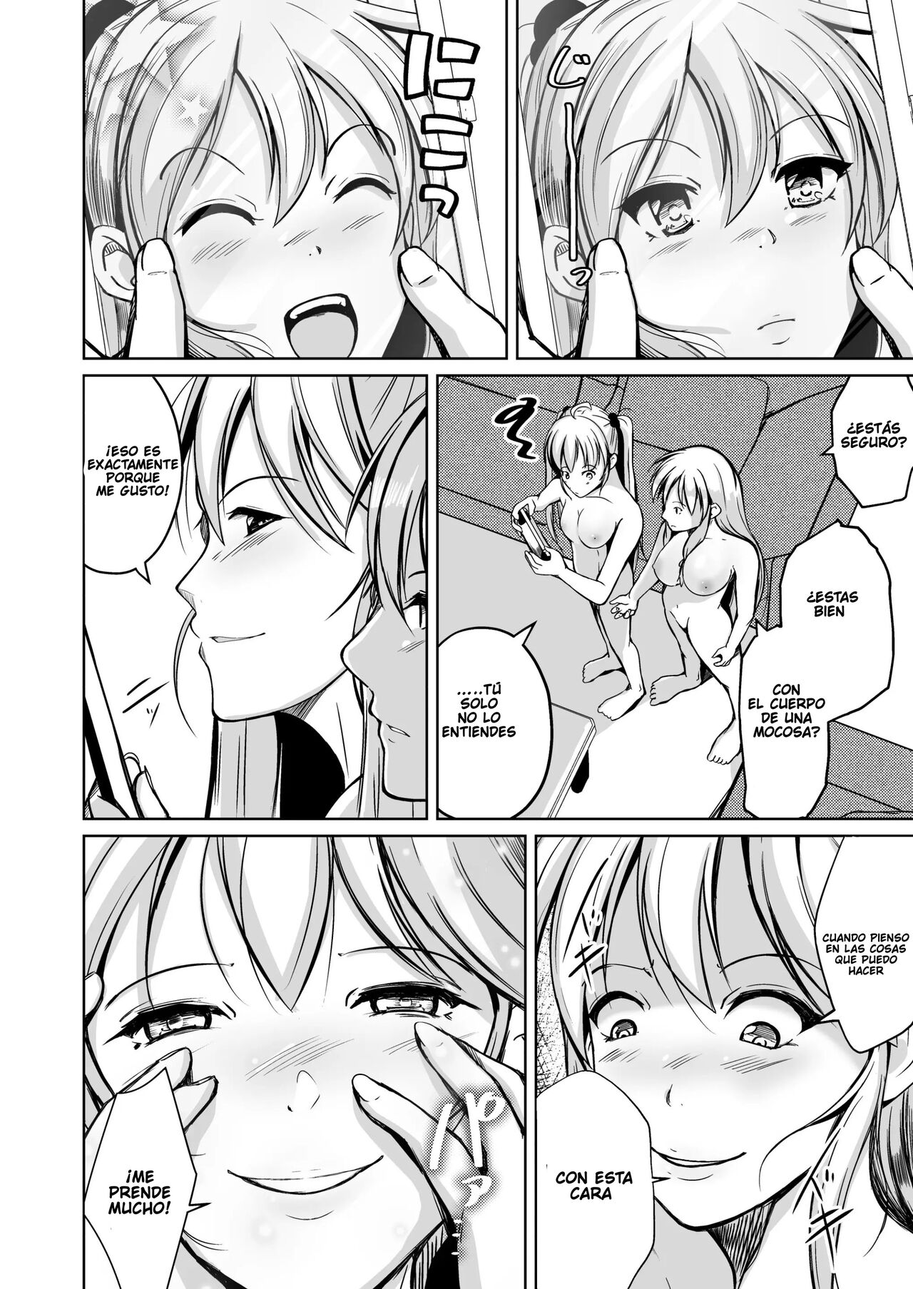 [Iwashita Shoten (Iwashita)] Kawaka Knife Another [Spanish] [TF Scans] 图片编号 17