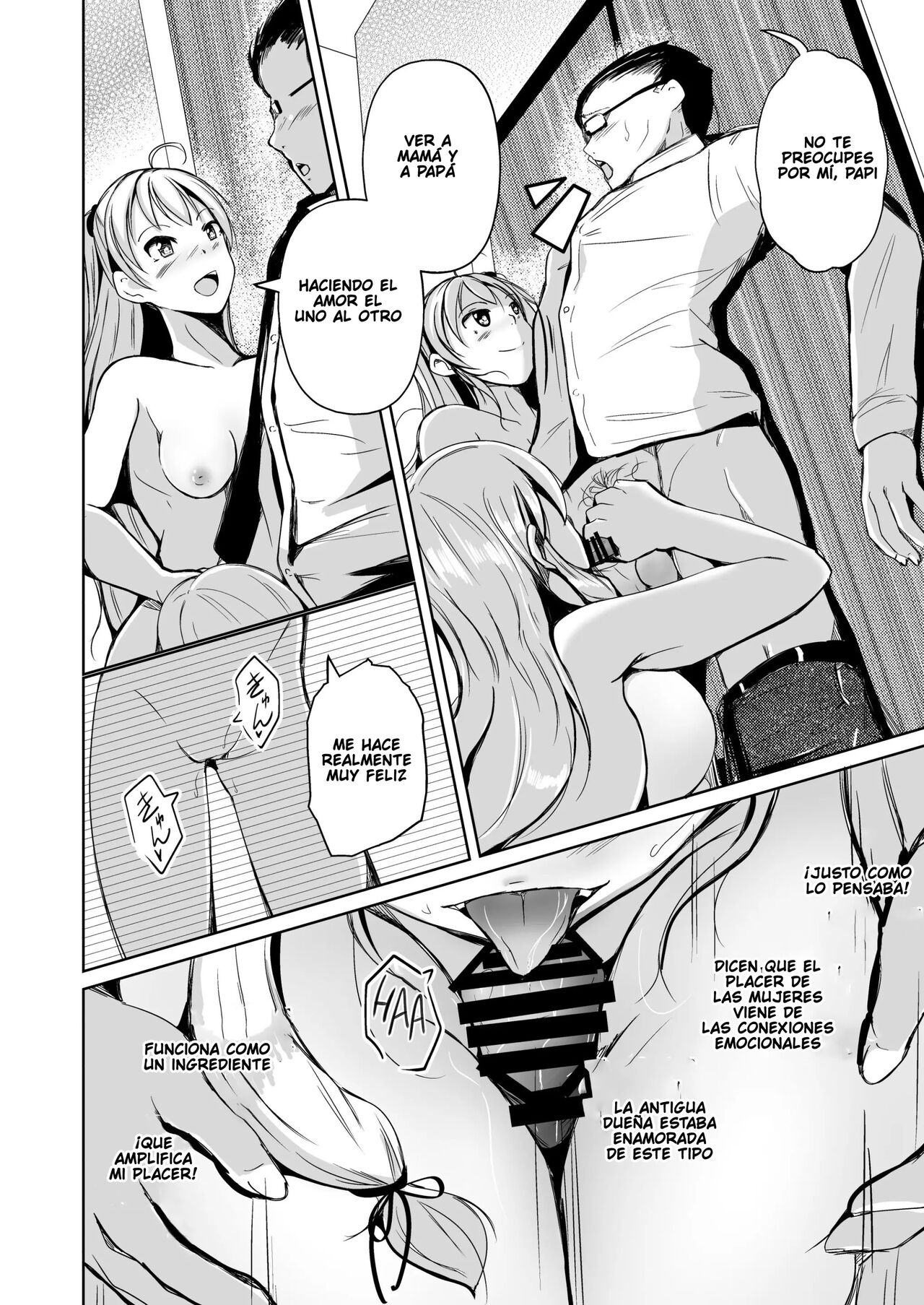 [Iwashita Shoten (Iwashita)] Kawaka Knife Another [Spanish] [TF Scans] 图片编号 27