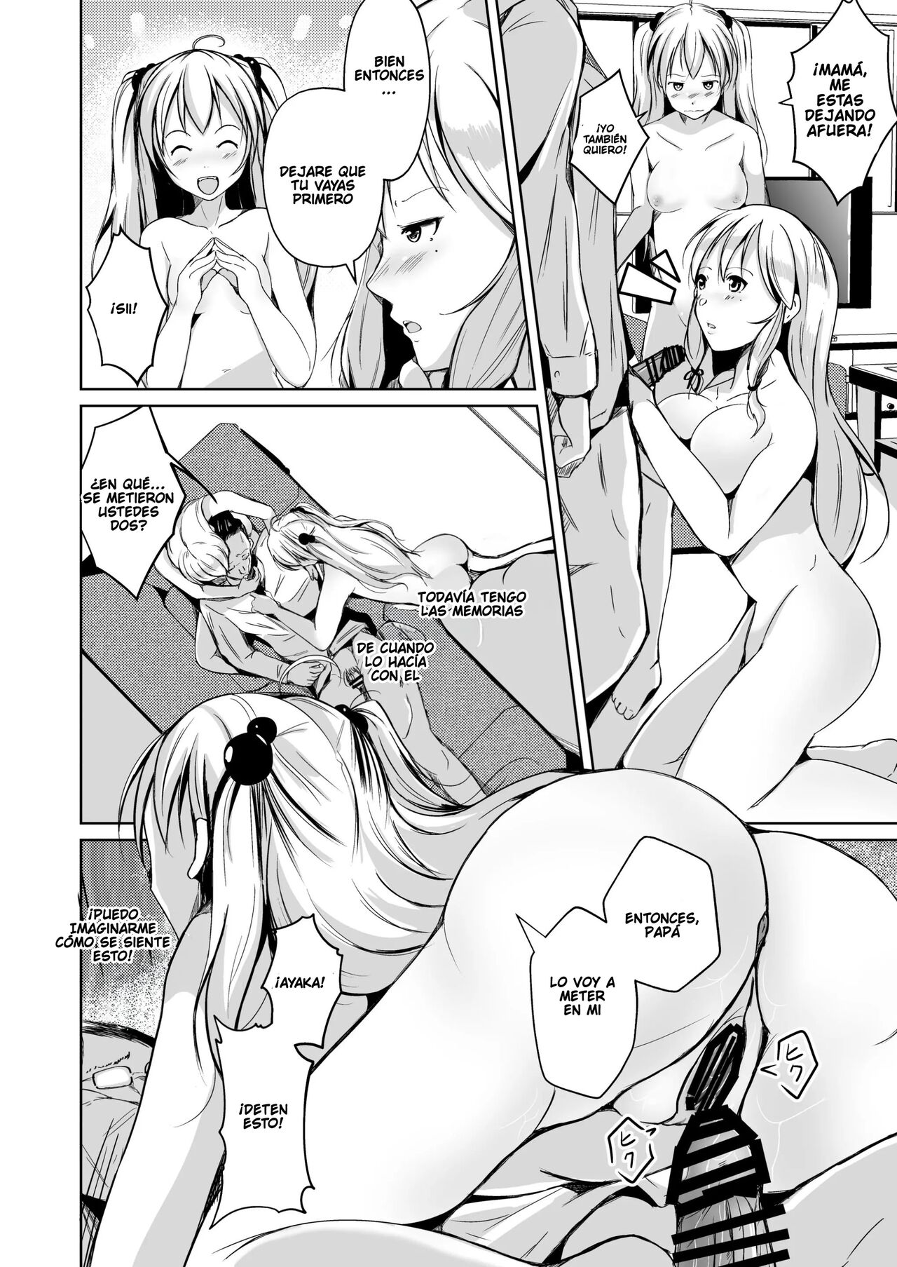 [Iwashita Shoten (Iwashita)] Kawaka Knife Another [Spanish] [TF Scans] 图片编号 29