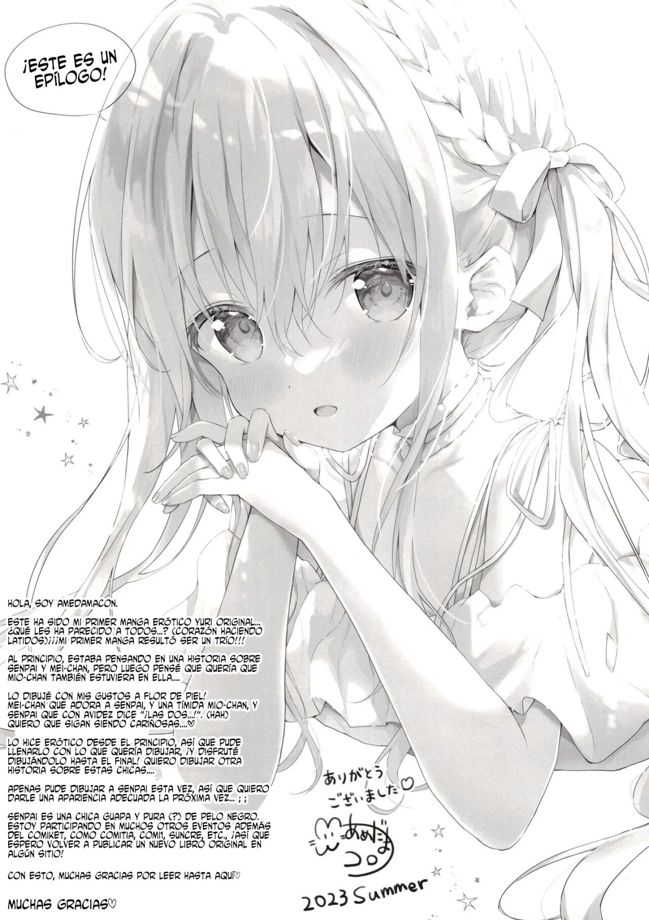 [Ame Usagi (Amedamacon)] Kouhai-chan to Echi Echi Ouchi Deeto | UNA CITA TRAVIESA EN LA CASA DE KOUHAI-CHAN [Spanish] [INSOMNIA] [Digital] 图片编号 12