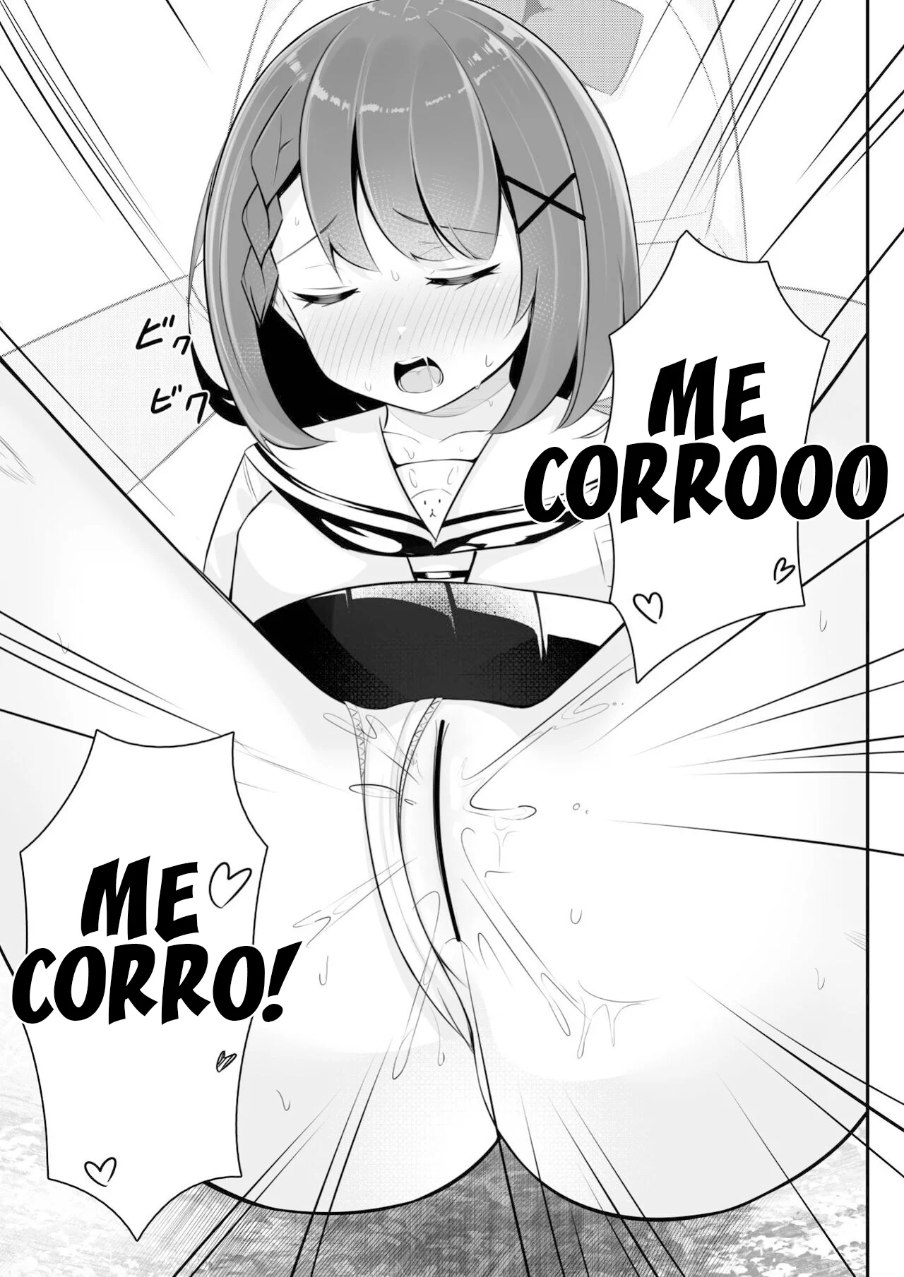 [Sakura Yuu] Isekai de Yuri 0 | Yuri 0 En Otro Mundo [Spanish] [Necromantic Fansub] 画像番号 18