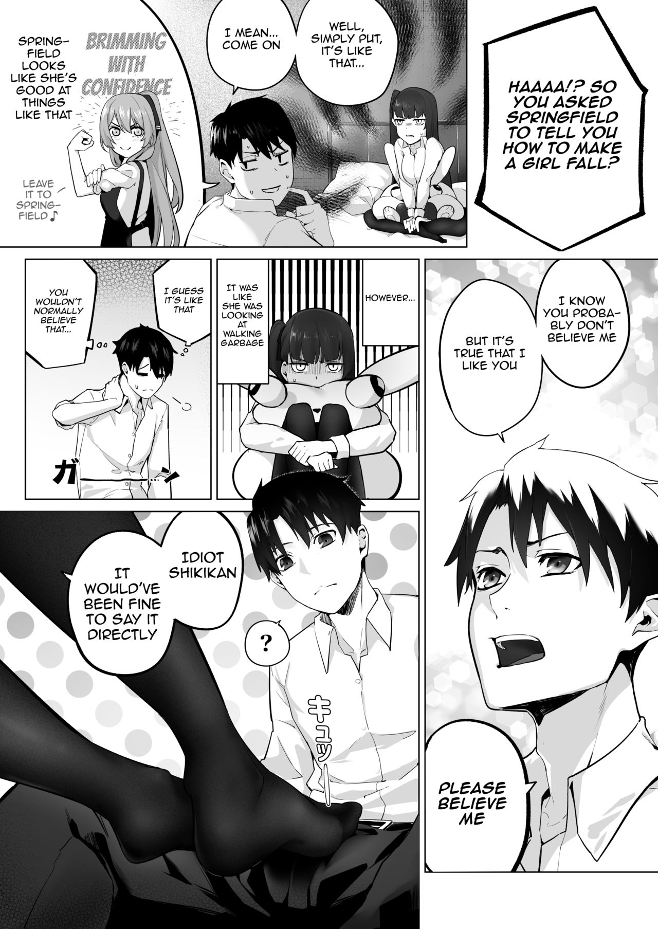 [JOJODESU] Field on Fire II (Girls' Frontline) [English] 图片编号 7