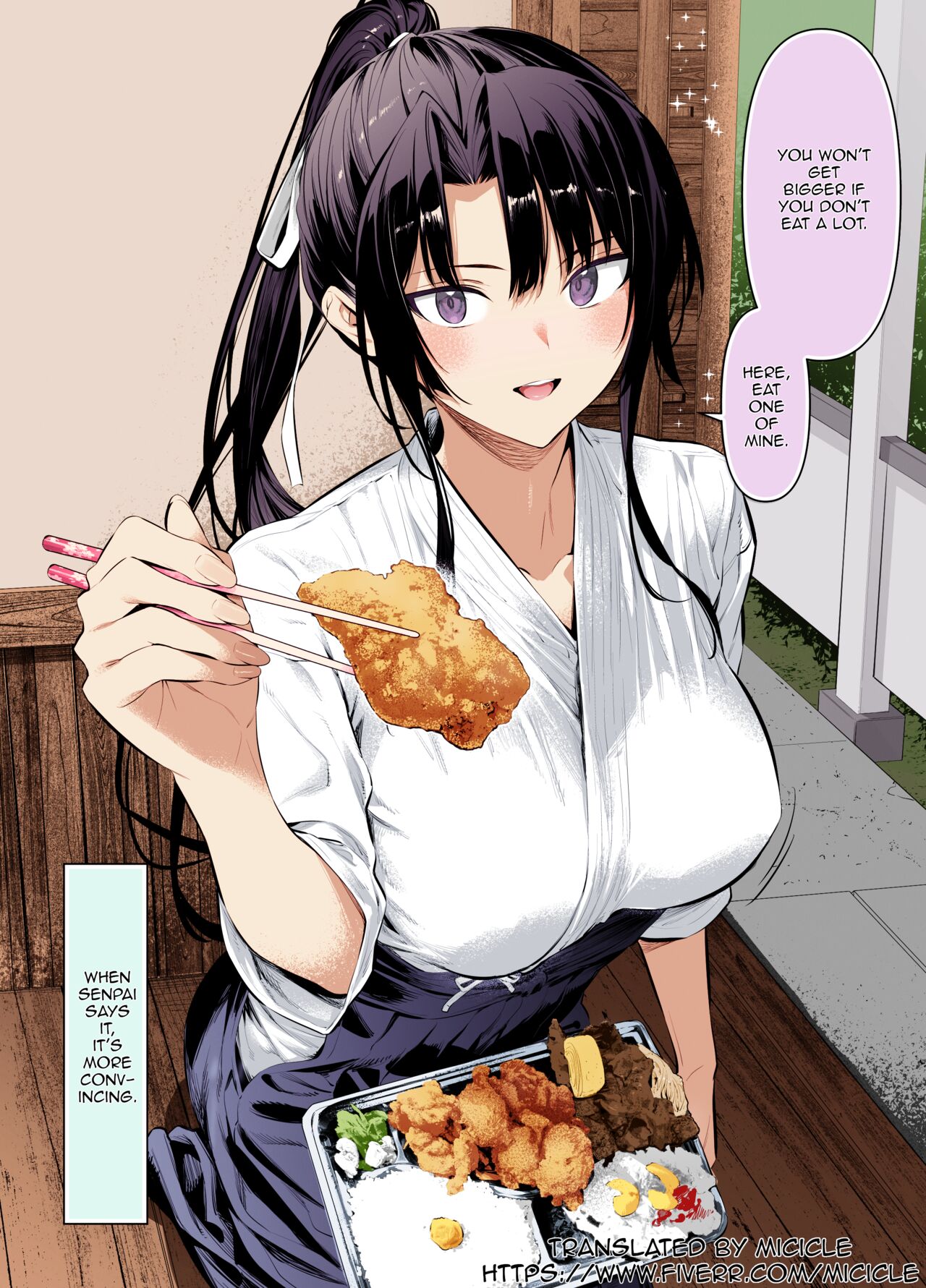 [Hiiragi Yuichi] Kendou Shoujo 12 [English] [Micicle] [Decensored] [Colorized] [Satansoft] image number 1