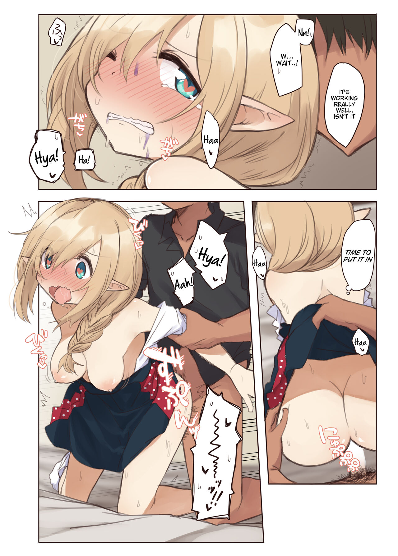 [Yeast House (Pan Koojo)] Elf to Iku Machi. - Town with Elves [English] [Tigoris Translates] [Digital] Bildnummer 19