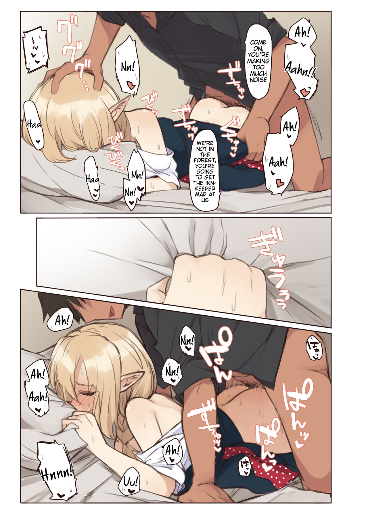 [Yeast House (Pan Koojo)] Elf to Iku Machi. - Town with Elves [English] [Tigoris Translates] [Digital] Bildnummer 22