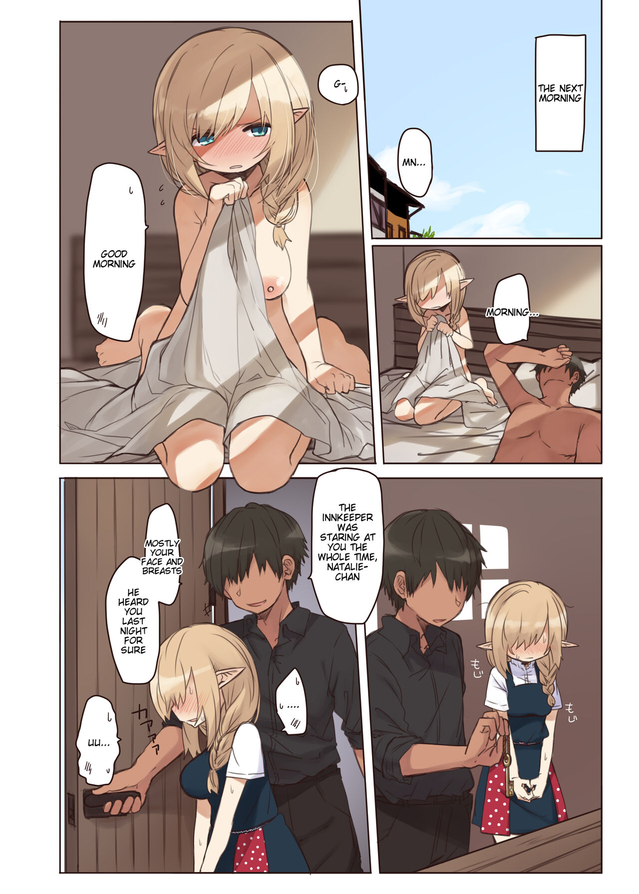 [Yeast House (Pan Koojo)] Elf to Iku Machi. - Town with Elves [English] [Tigoris Translates] [Digital] Bildnummer 33