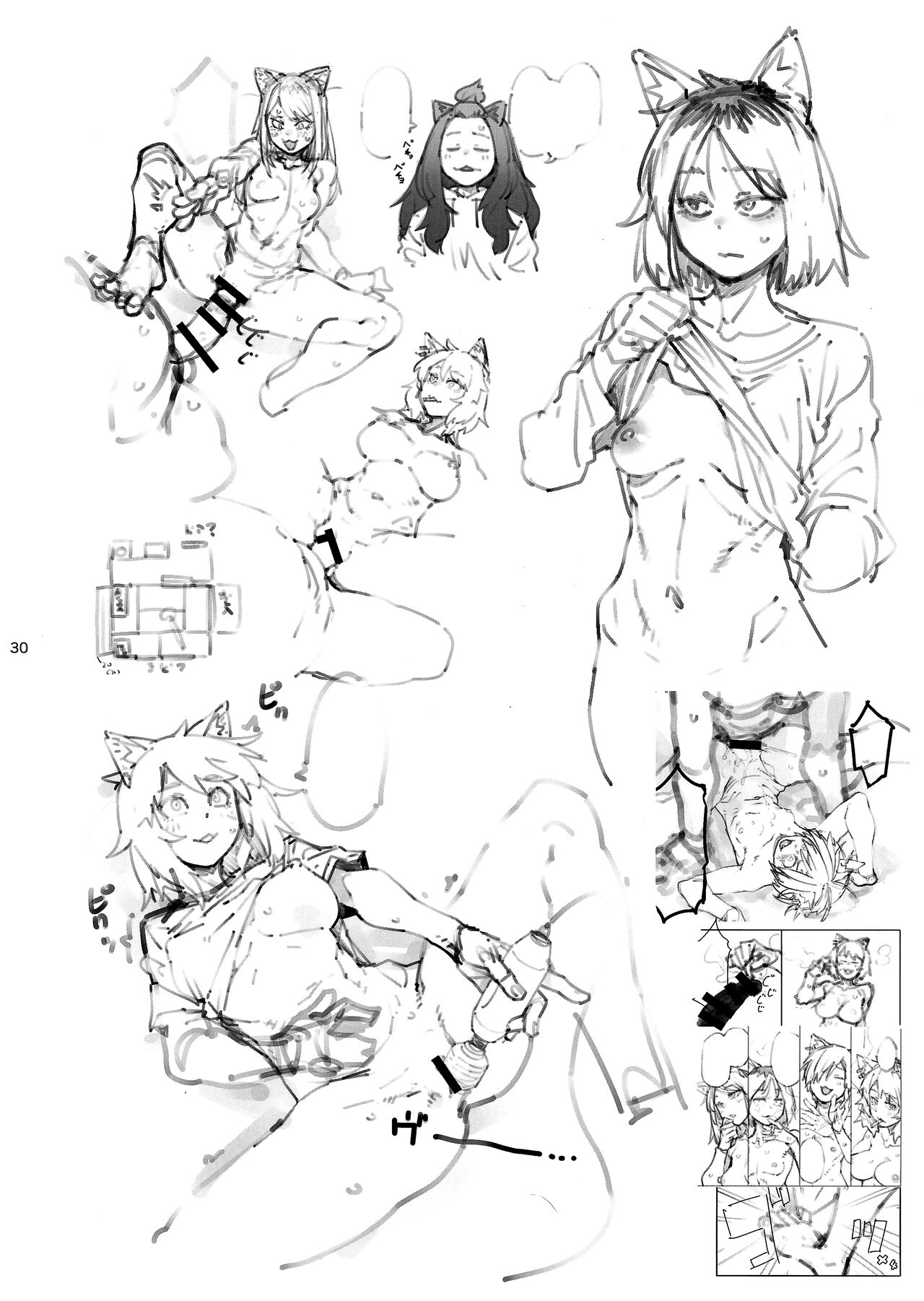 [Shimimaru] Yuubin'uke ni Nezumi dano Mushi dano Shigai Ireru no Yamero tsutte ndaro!! imagen número 31