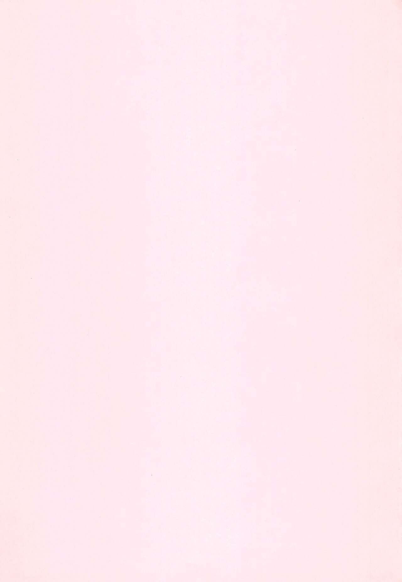 (BanG Dreamer's Party! 9th STAGE) [Tobatya2ke (Miso Tya)] Junsui Night  (BanG Dream!) 画像番号 3