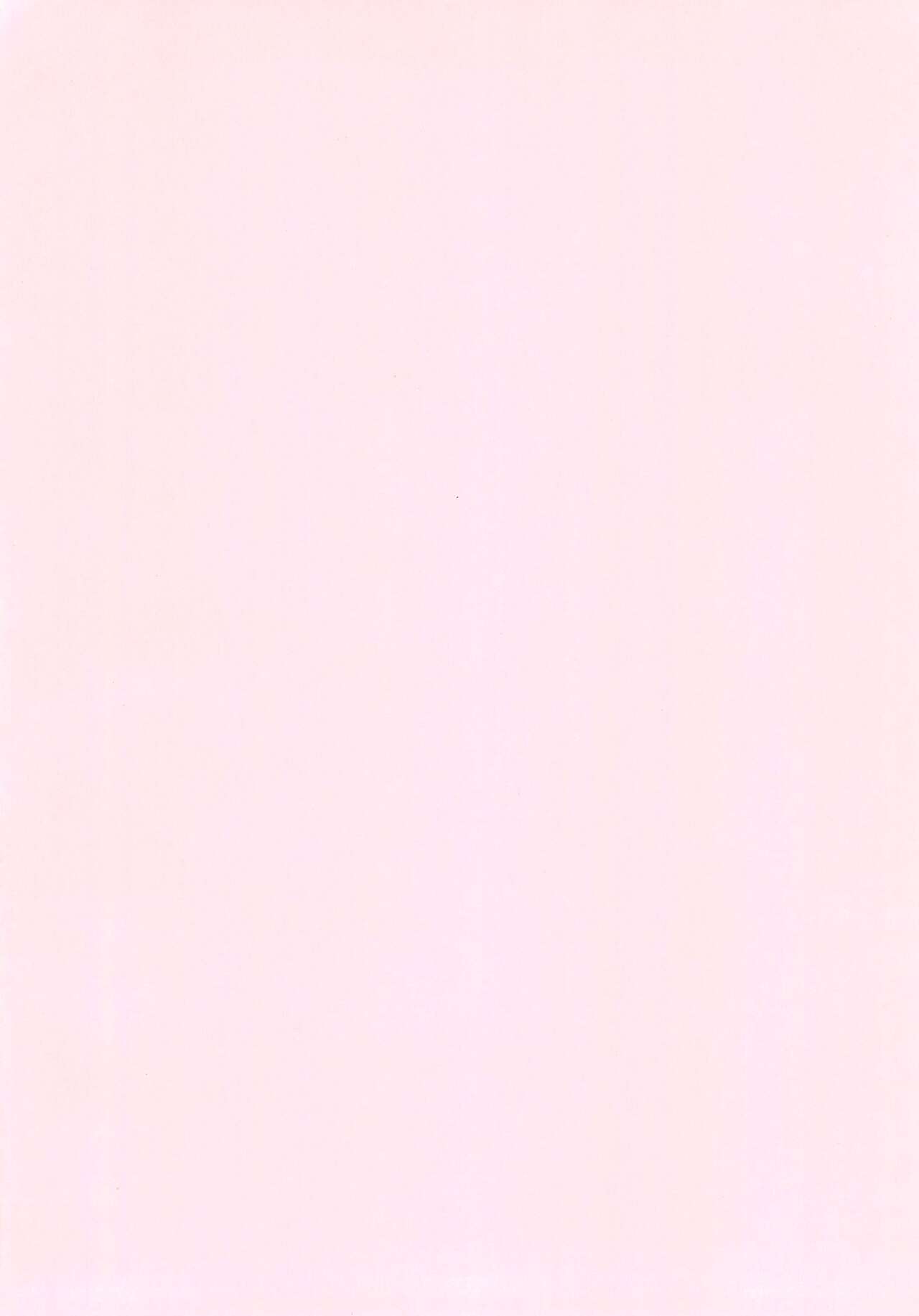 (BanG Dreamer's Party! 9th STAGE) [Tobatya2ke (Miso Tya)] Junsui Night  (BanG Dream!) 画像番号 4