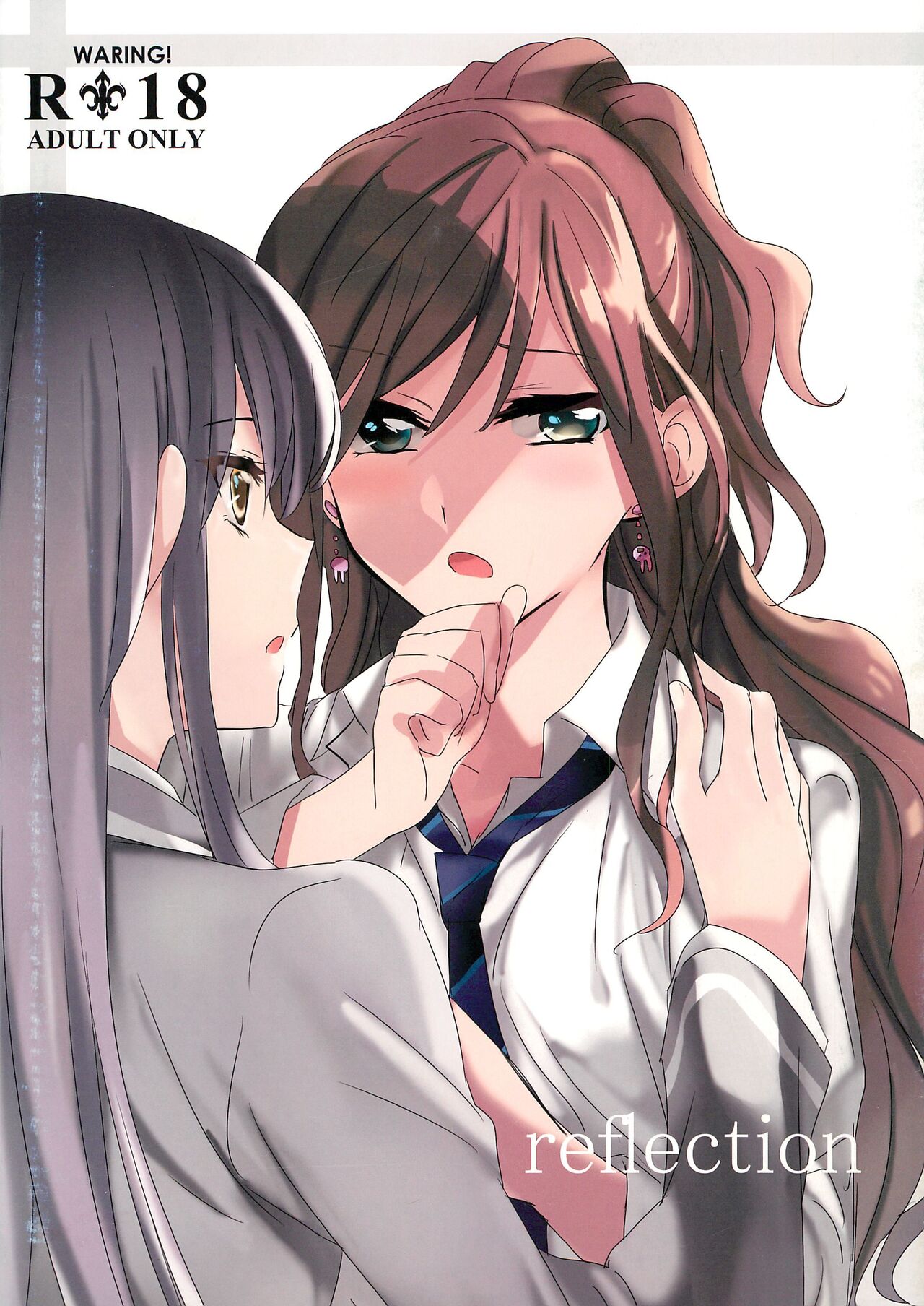 (C93) [Keruto (Yanagi Hareta)] reflection (BanG Dream!) 画像番号 1