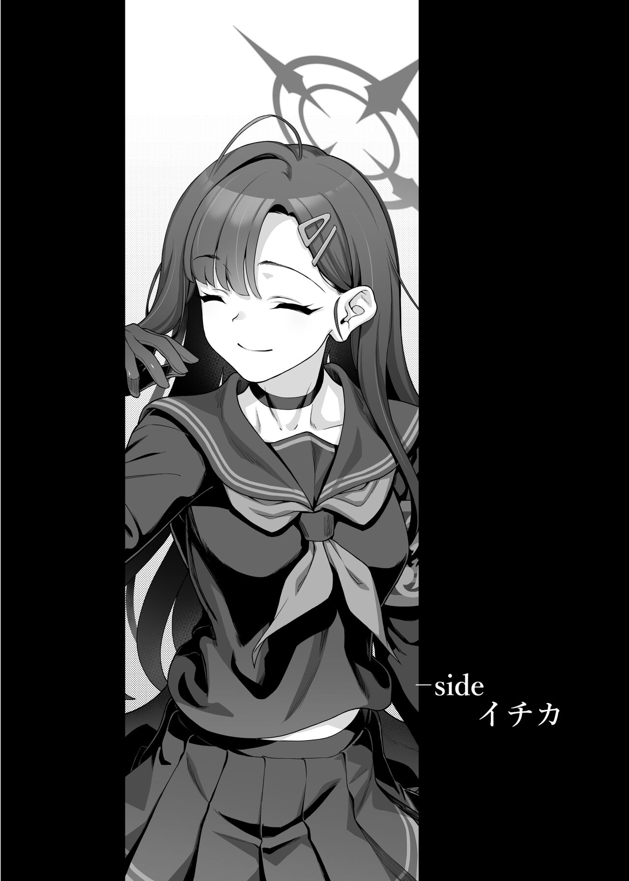 [Gokusaishiki (Aya Shachou)] Nakamasa Ichika wa Sensei no Tame nara (Blue Archive) [Digital] 画像番号 41