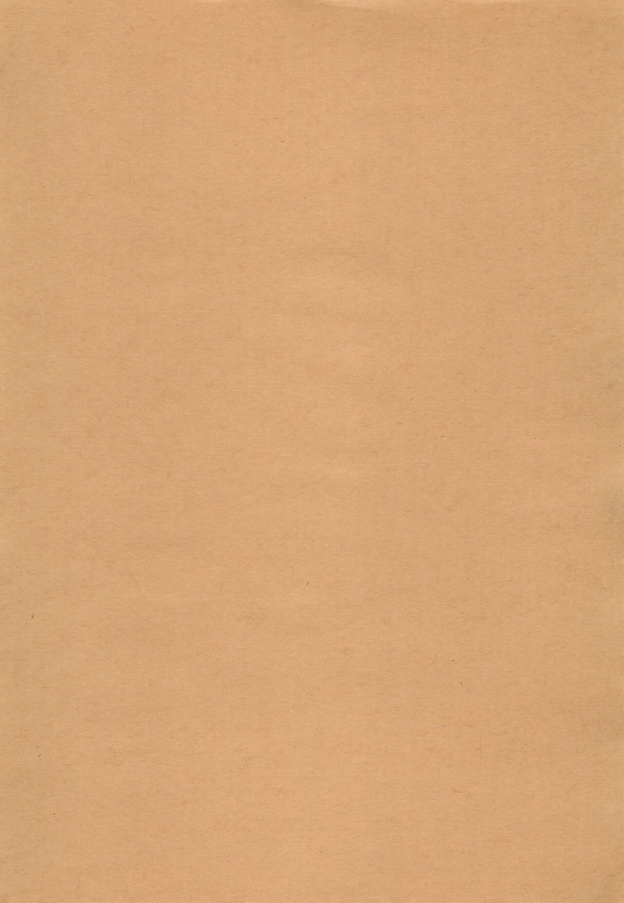 [ROUTE885 (Hachiwulf)] Watashi wa Kimi no Mono (BanG Dream!) image number 3