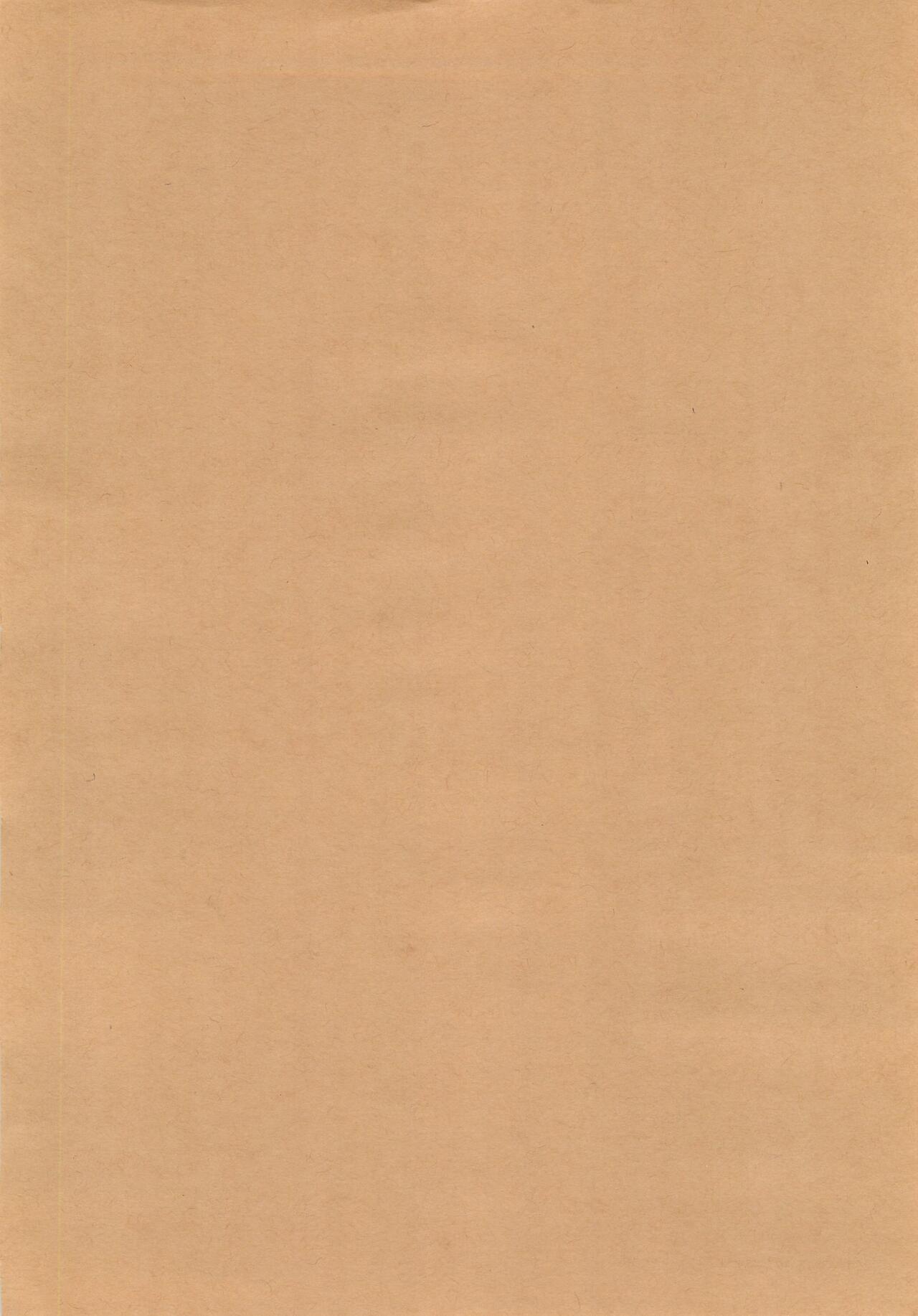 [ROUTE885 (Hachiwulf)] Watashi wa Kimi no Mono (BanG Dream!) image number 4