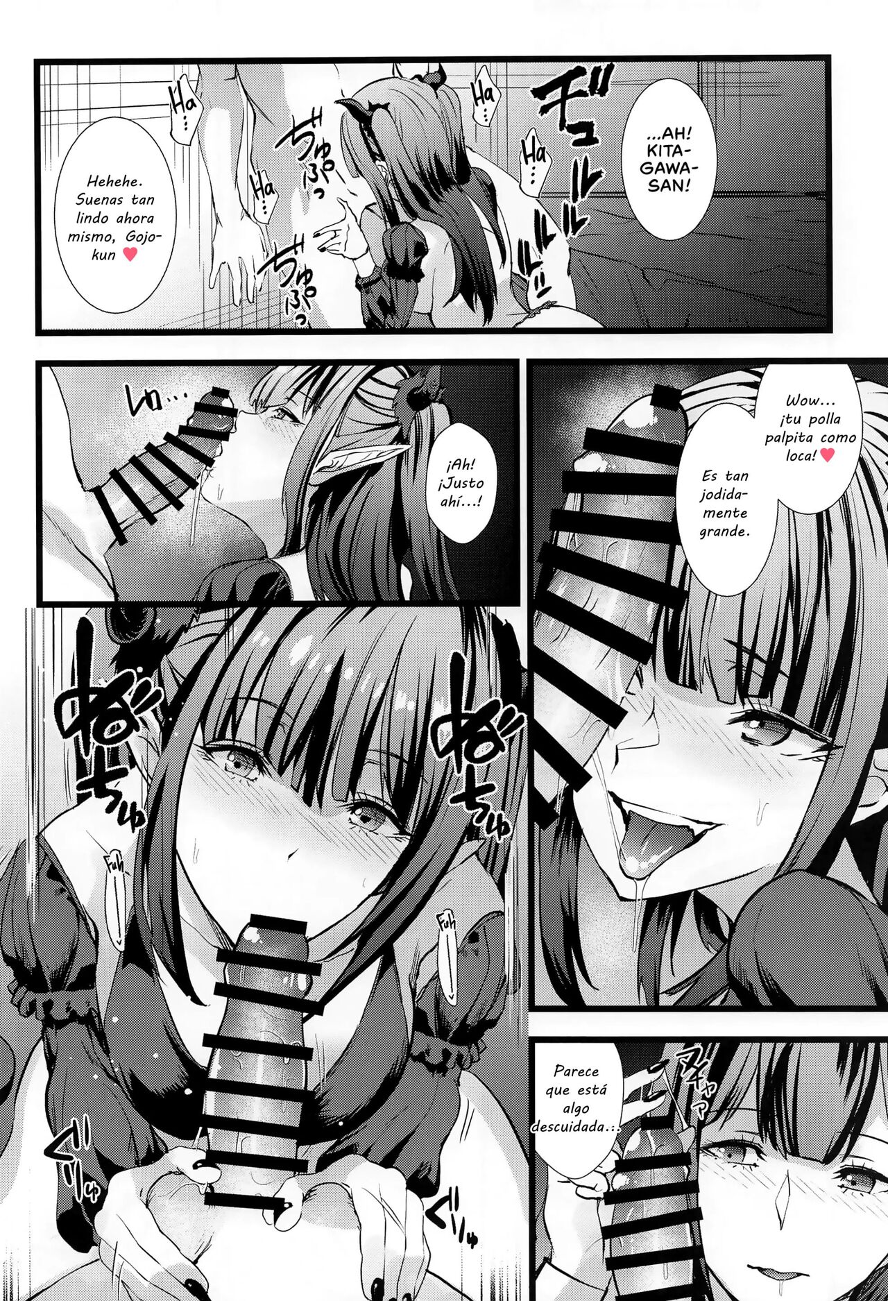 [sand (Asahiru Yuu)] Sono Bisque Doll ni Boku wa Koi o Shita 1 y 2 (Sono Bisque Doll wa Koi o Suru) [Spanish] 画像番号 35