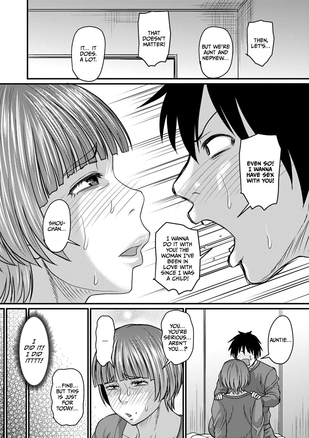 [Jirou] Obasan to Futarigurashi (COMIC Masyo 2024-02) [English] [CulturedCommissions] [Digital] 이미지 번호 8