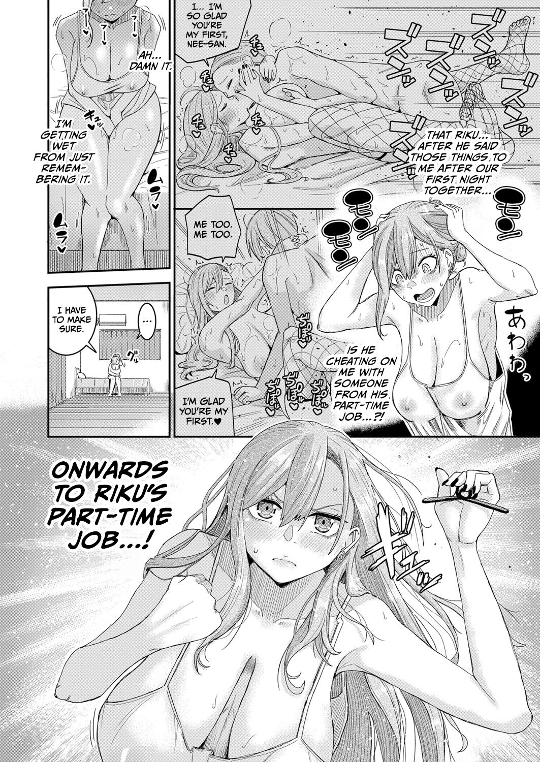 [Oritsuki Fumio] Nagachichi Ponkotsu Onee-chan wa Otouto to Pakoritai | Big Sister With Drooping Tits Wants to Fuck Her Little Brother (COMIC Shingeki 2024-02) [English] [CulturedCommissions] [Digital] imagen número 8