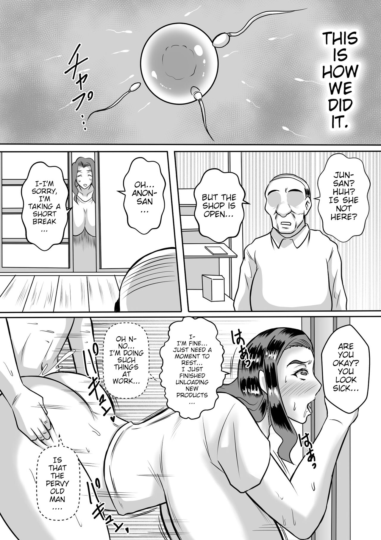 [Karakuri Korokke] Haha to no Yarinaoshi | Fixing things with Naught Mommy  [English] [Poranya] imagen número 50