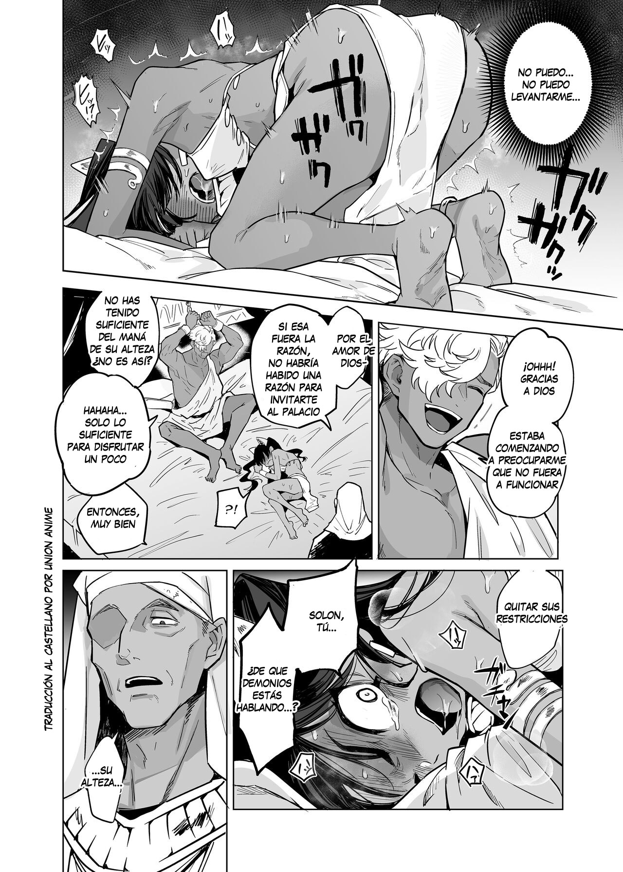 [Kanimura Hanten (Kanimura Ebio)] Vepto-sama! Hito o Ijimecha Ikemasen! | Wept-sama! No debes atormentar a los humanos! ~La reina malvada obtiene su postre merecido~ [Spanish] numero di immagine  28